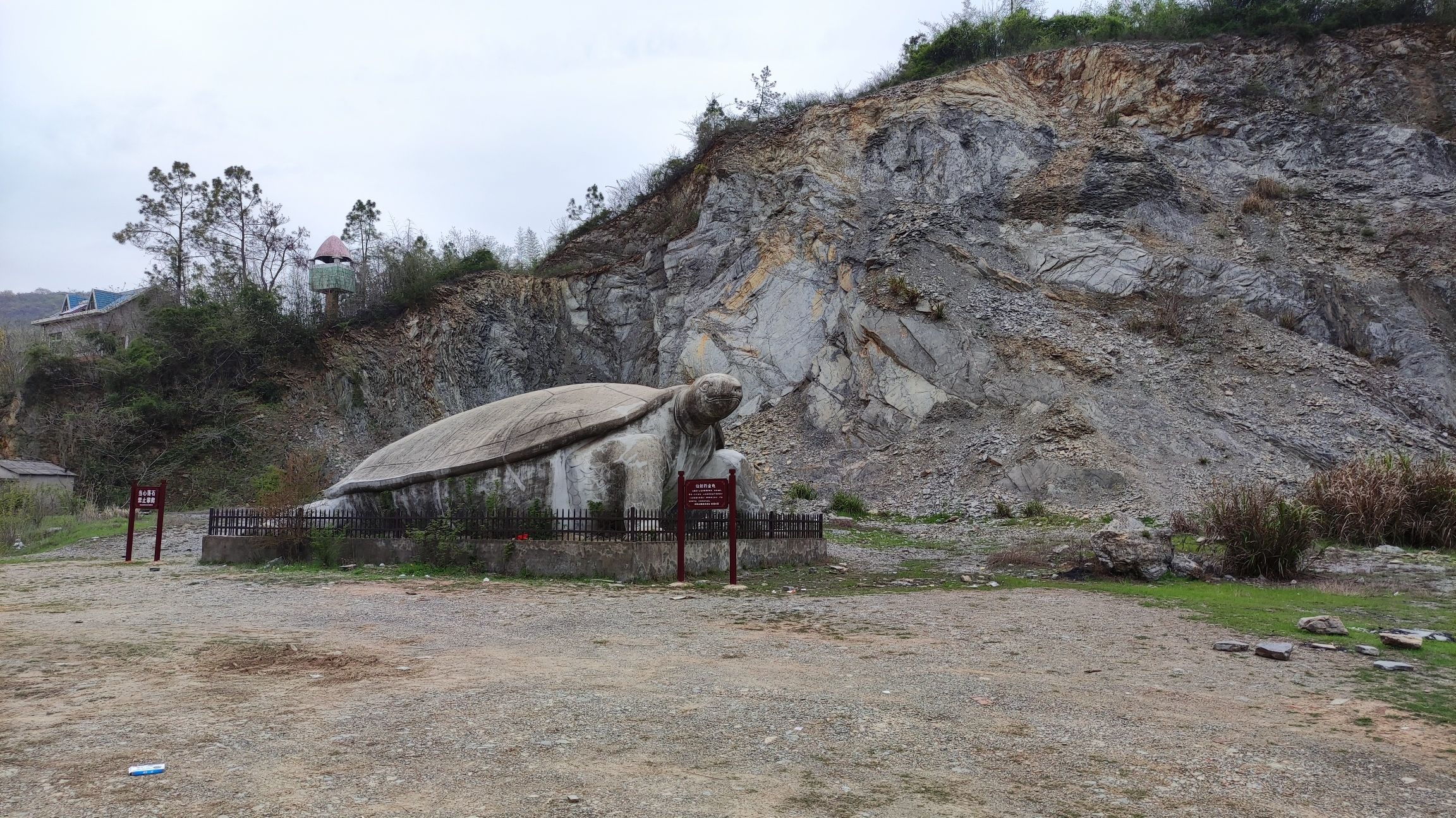 仙姑山旅游风景区旅行图片 1