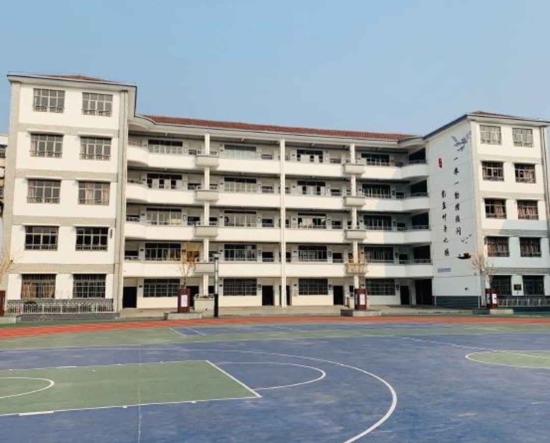 黄梅县第一小学