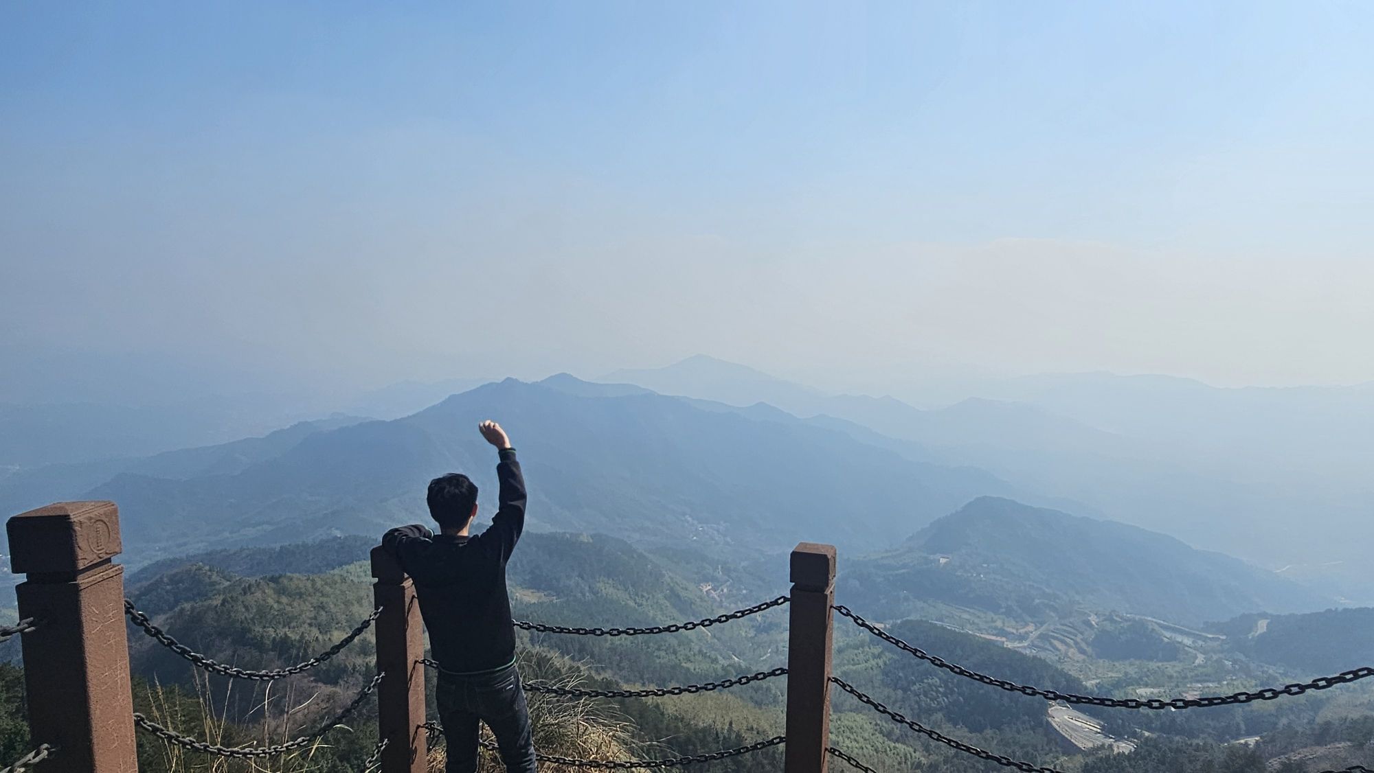大崎山森林公园