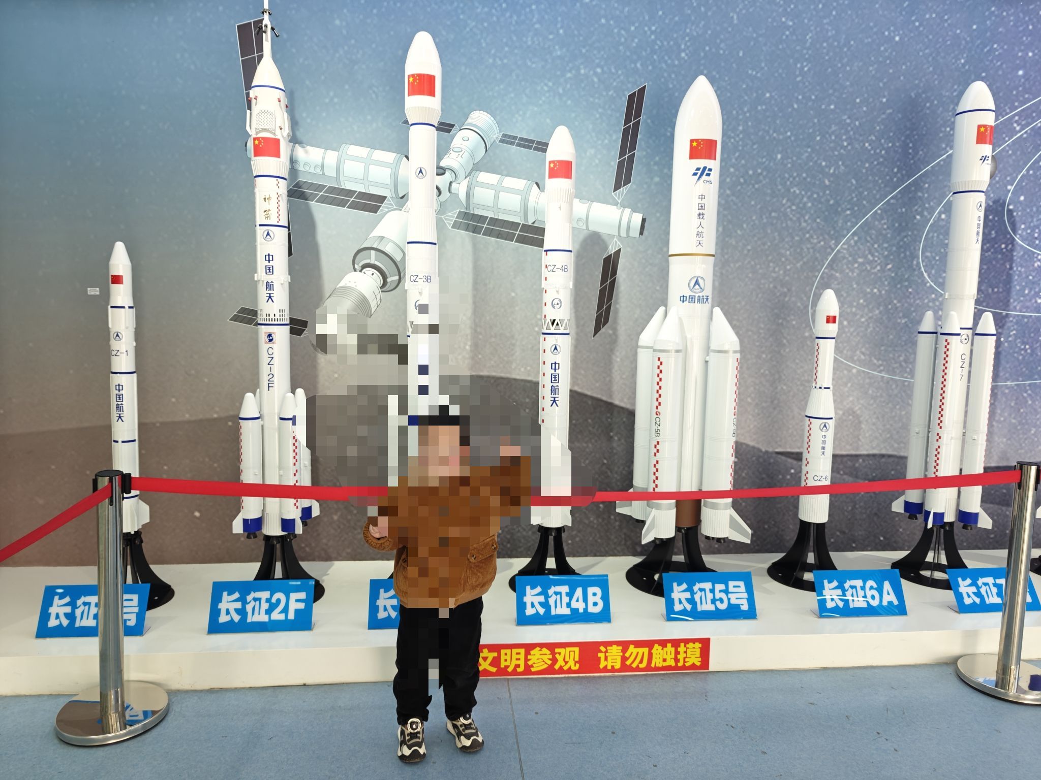 黄冈市科技馆