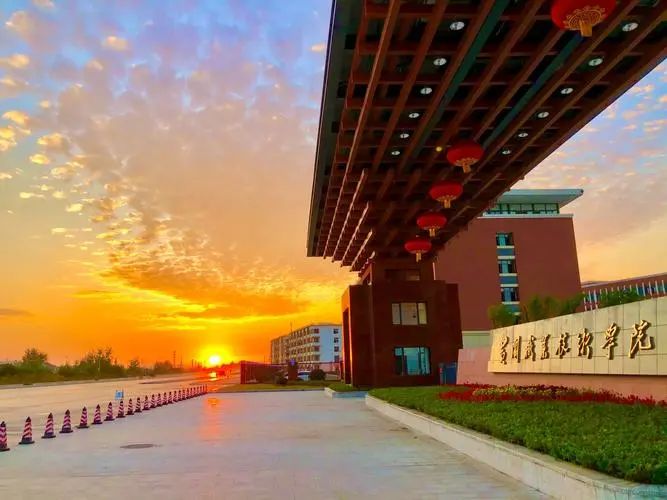 黄冈职业技术学院