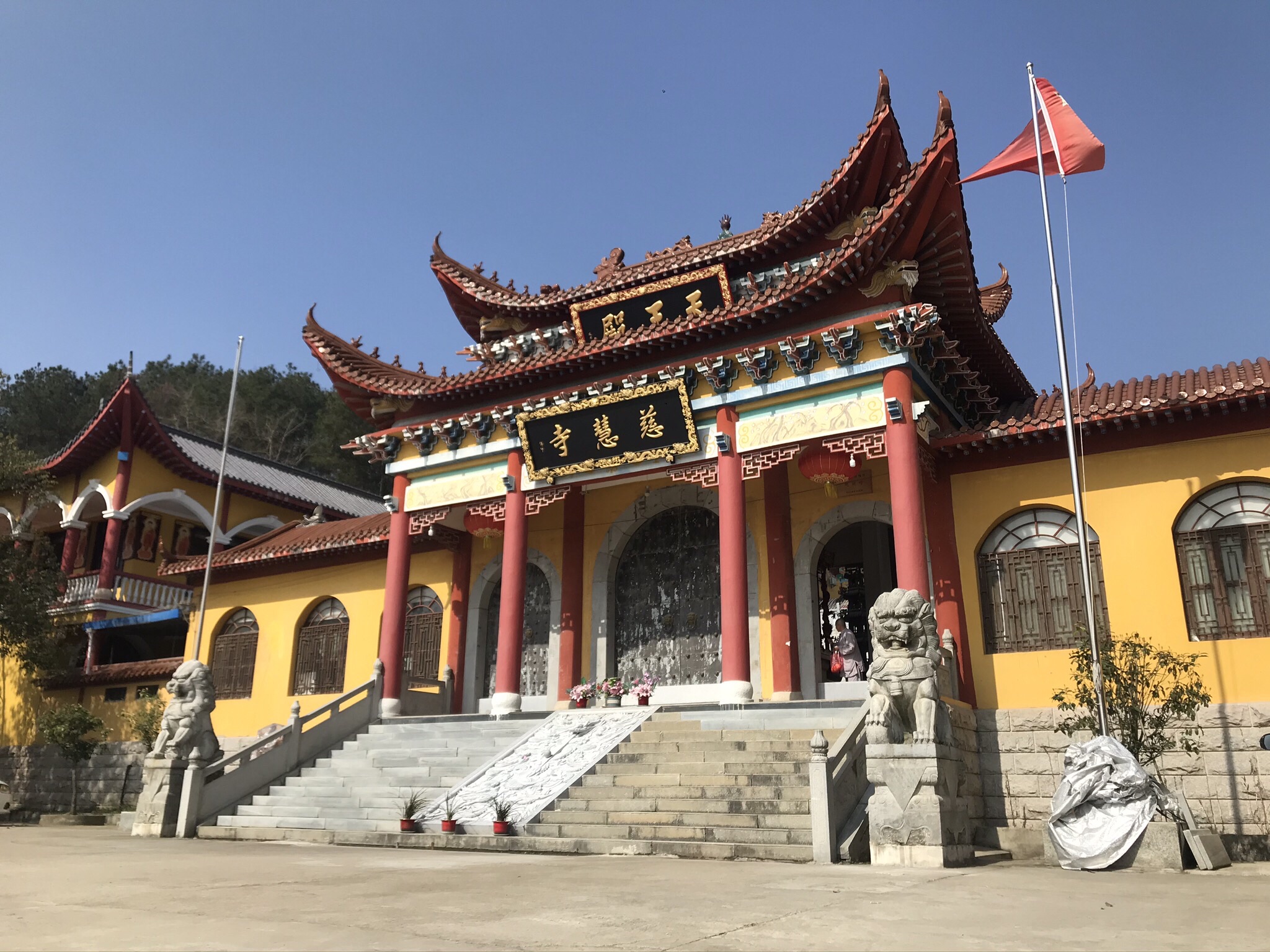浠水县慈慧寺实景照片