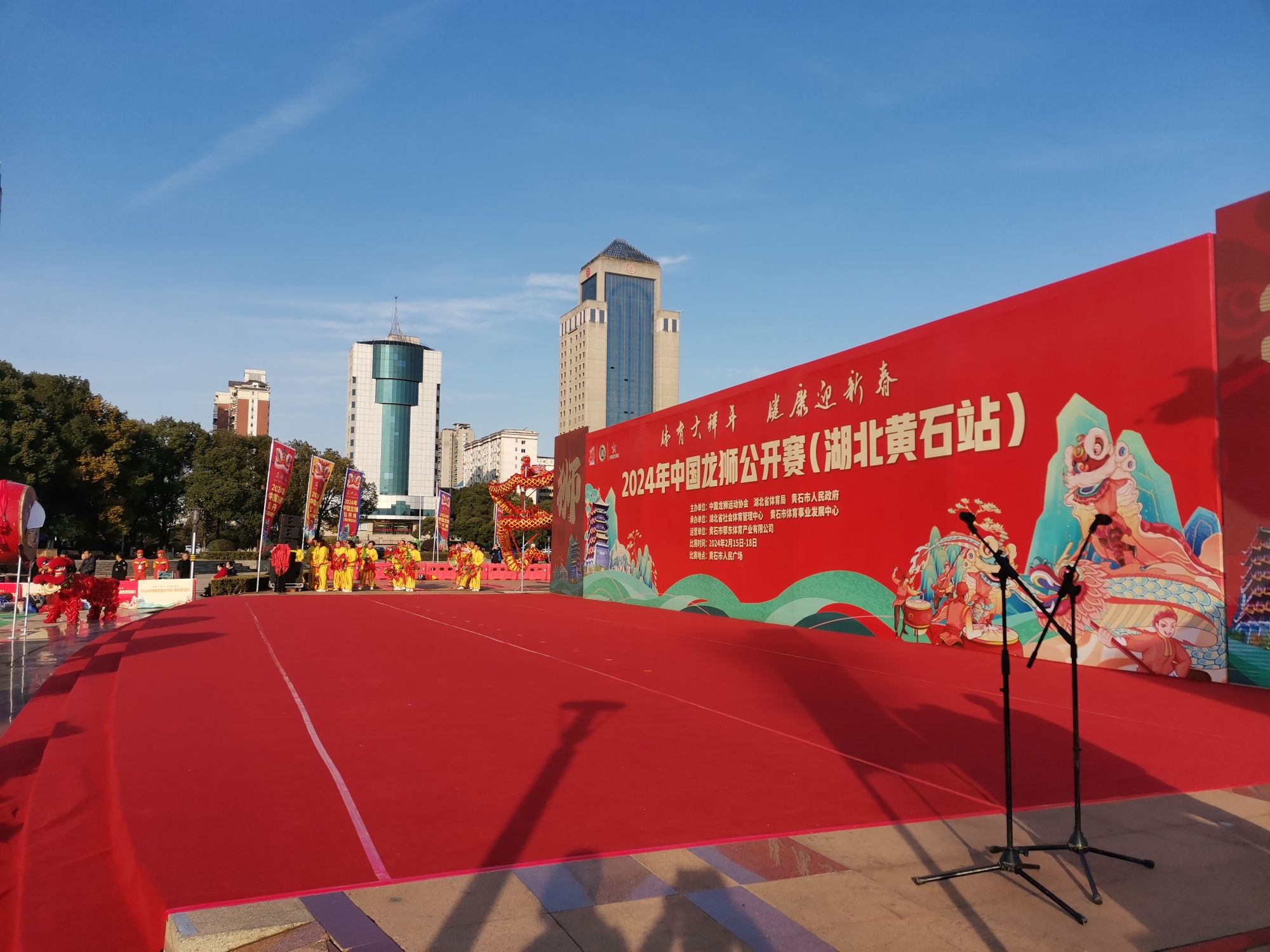 黄石市人民广场旅行图片 3