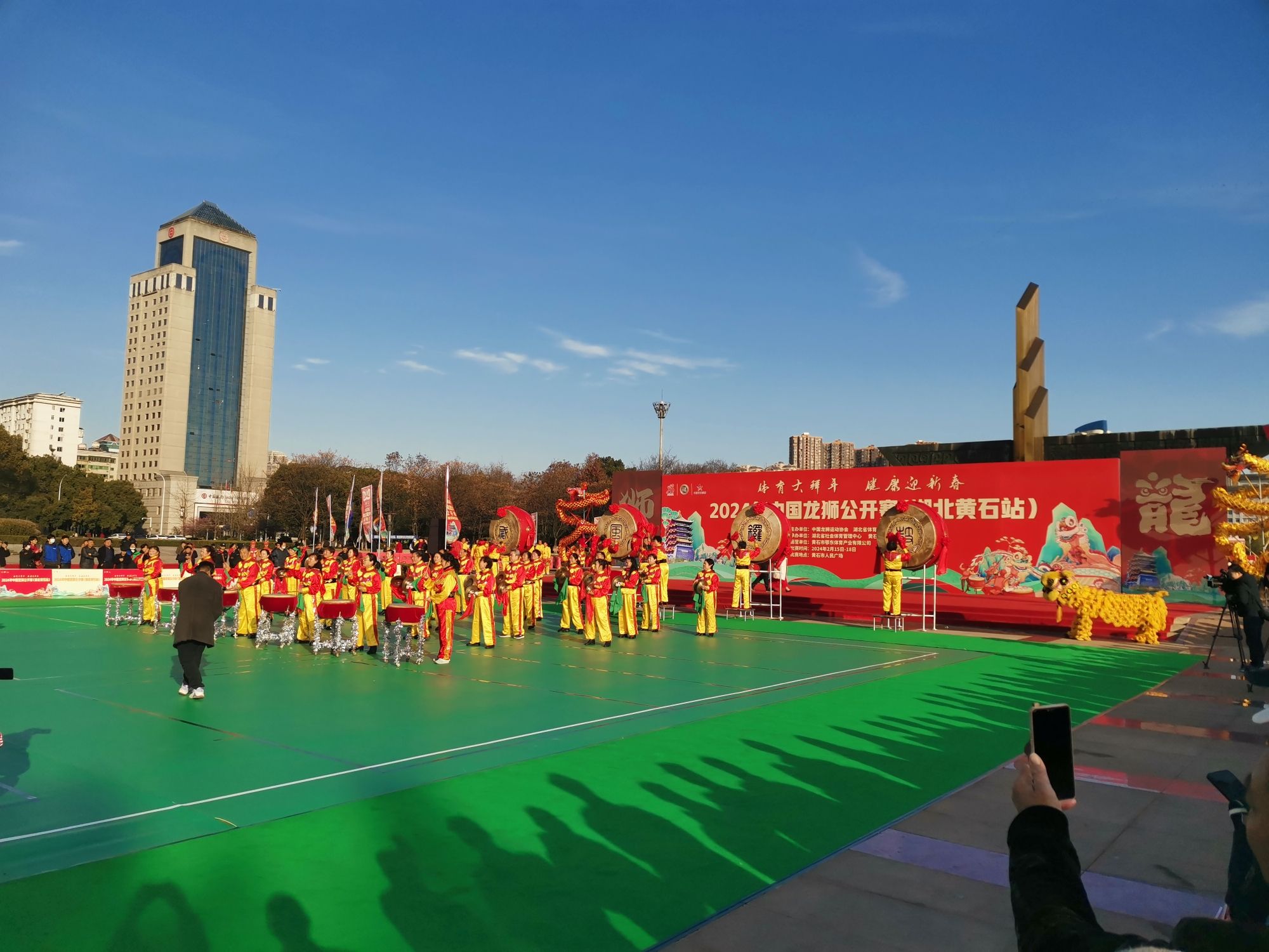 黄石市人民广场旅行图片 1