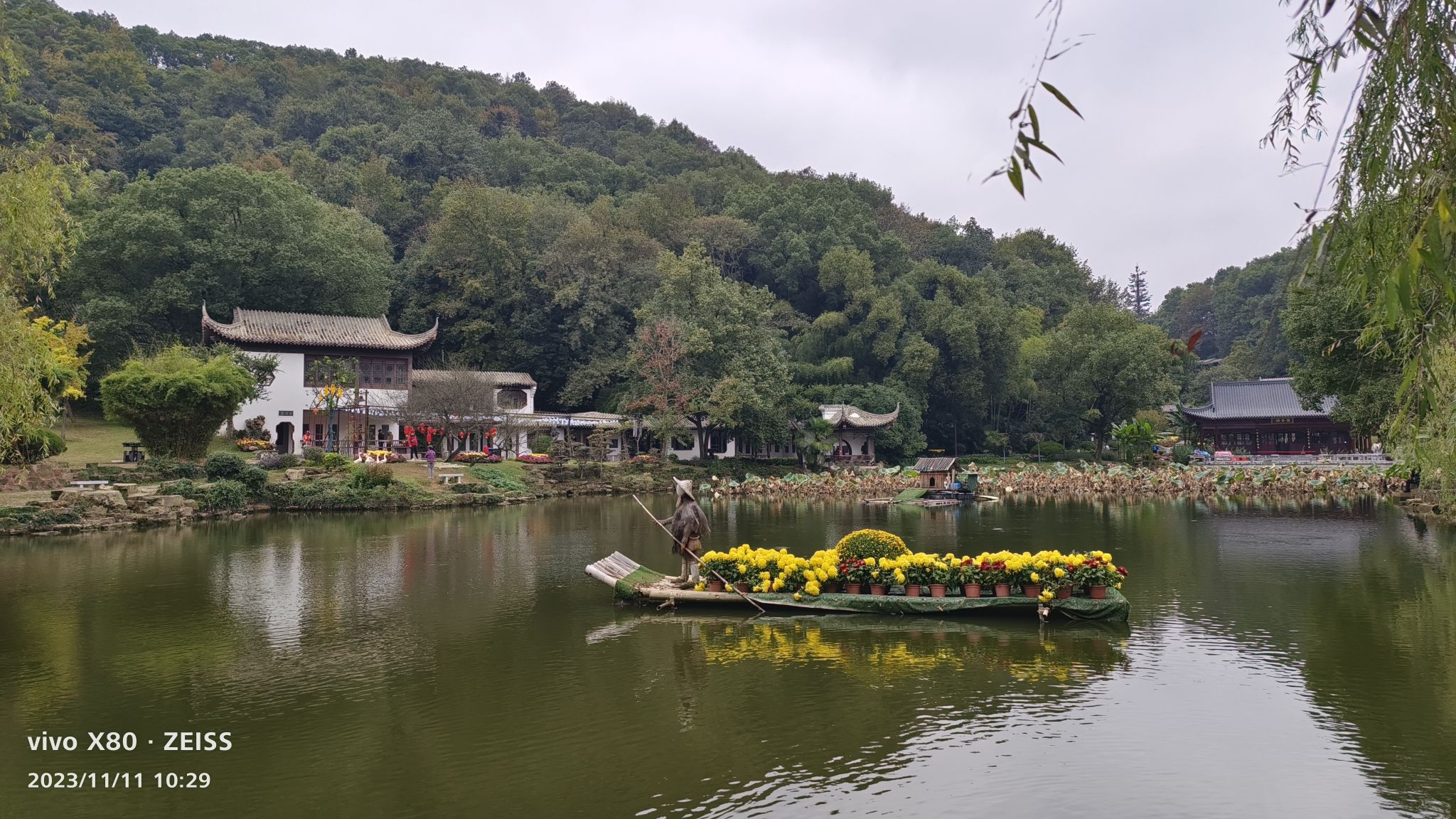 磁湖风景区