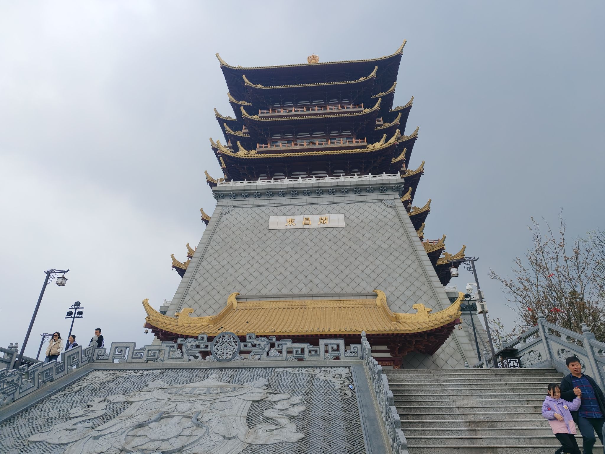 东方山风景区旅行图片 2