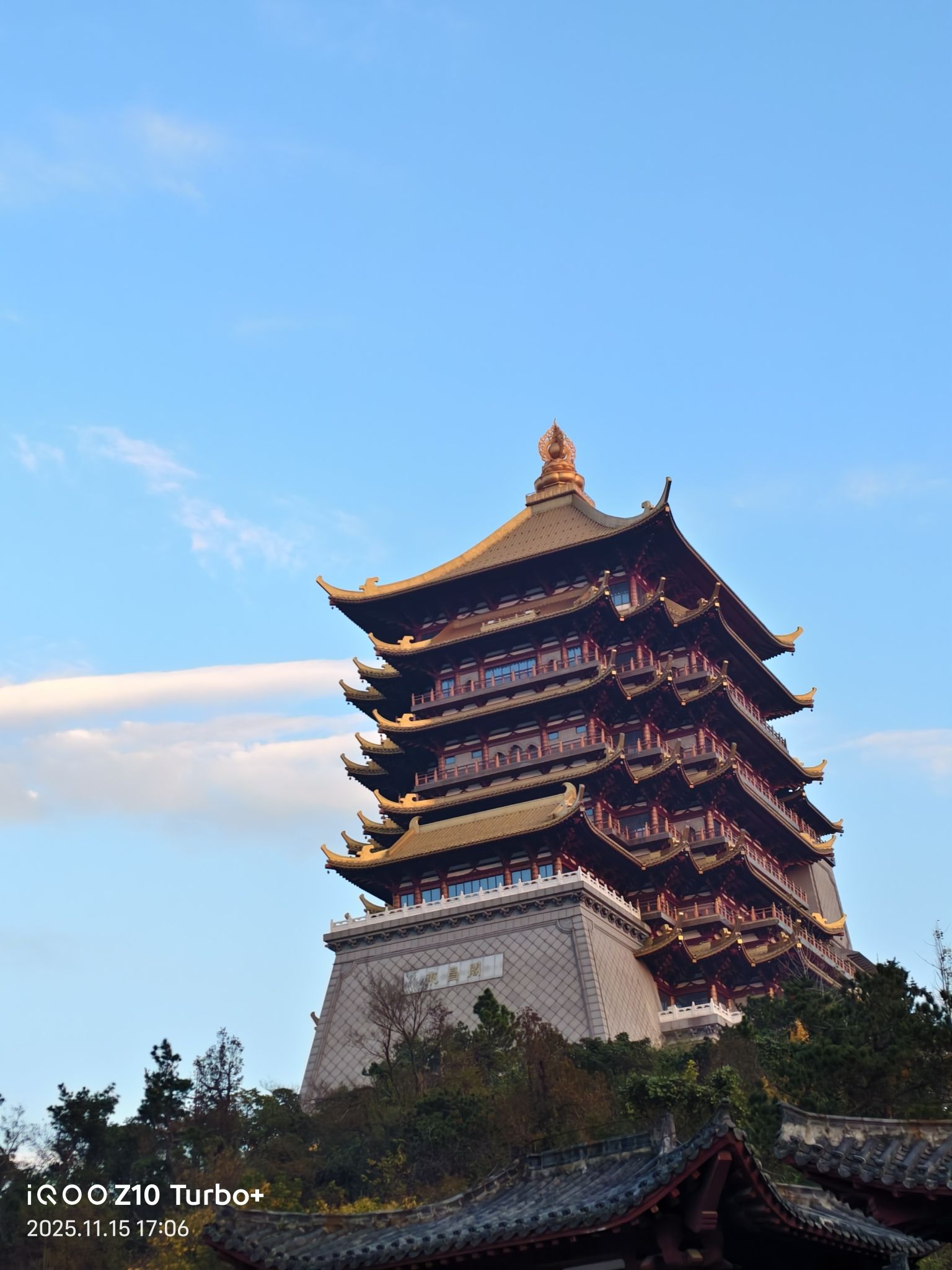 东方山风景区旅行图片 1