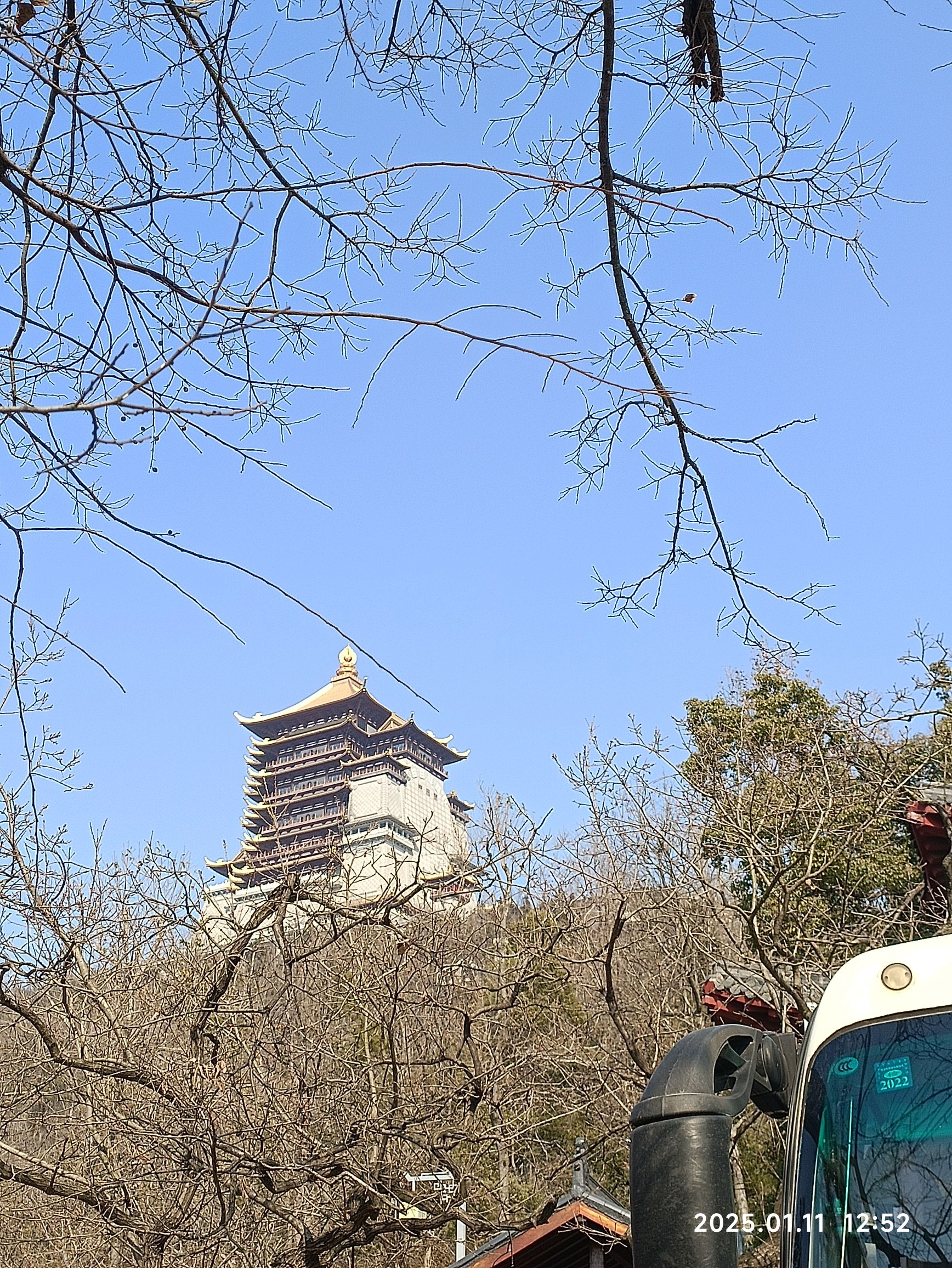东方山风景区旅行图片 2
