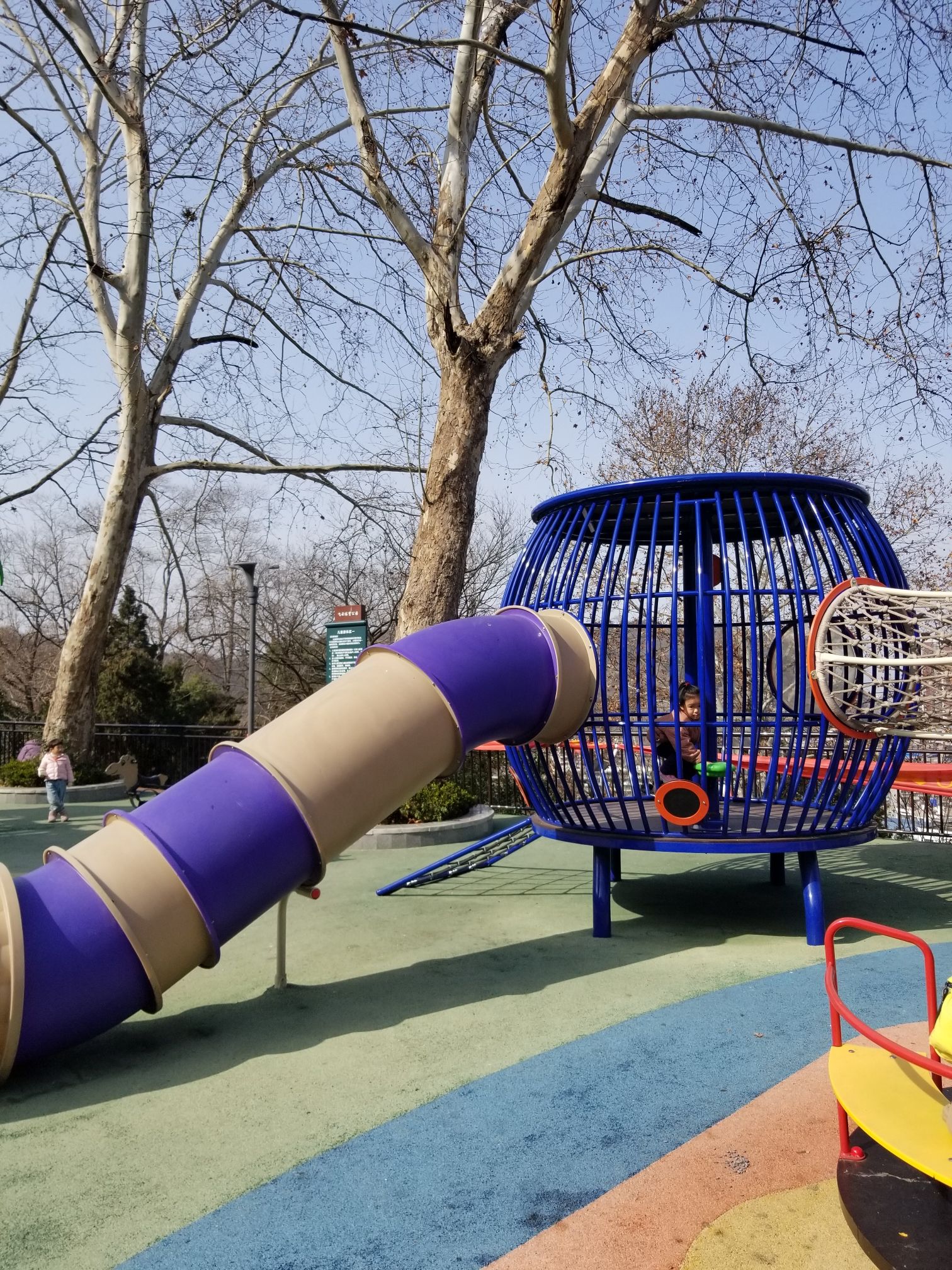 飞云公园旅行图片 1