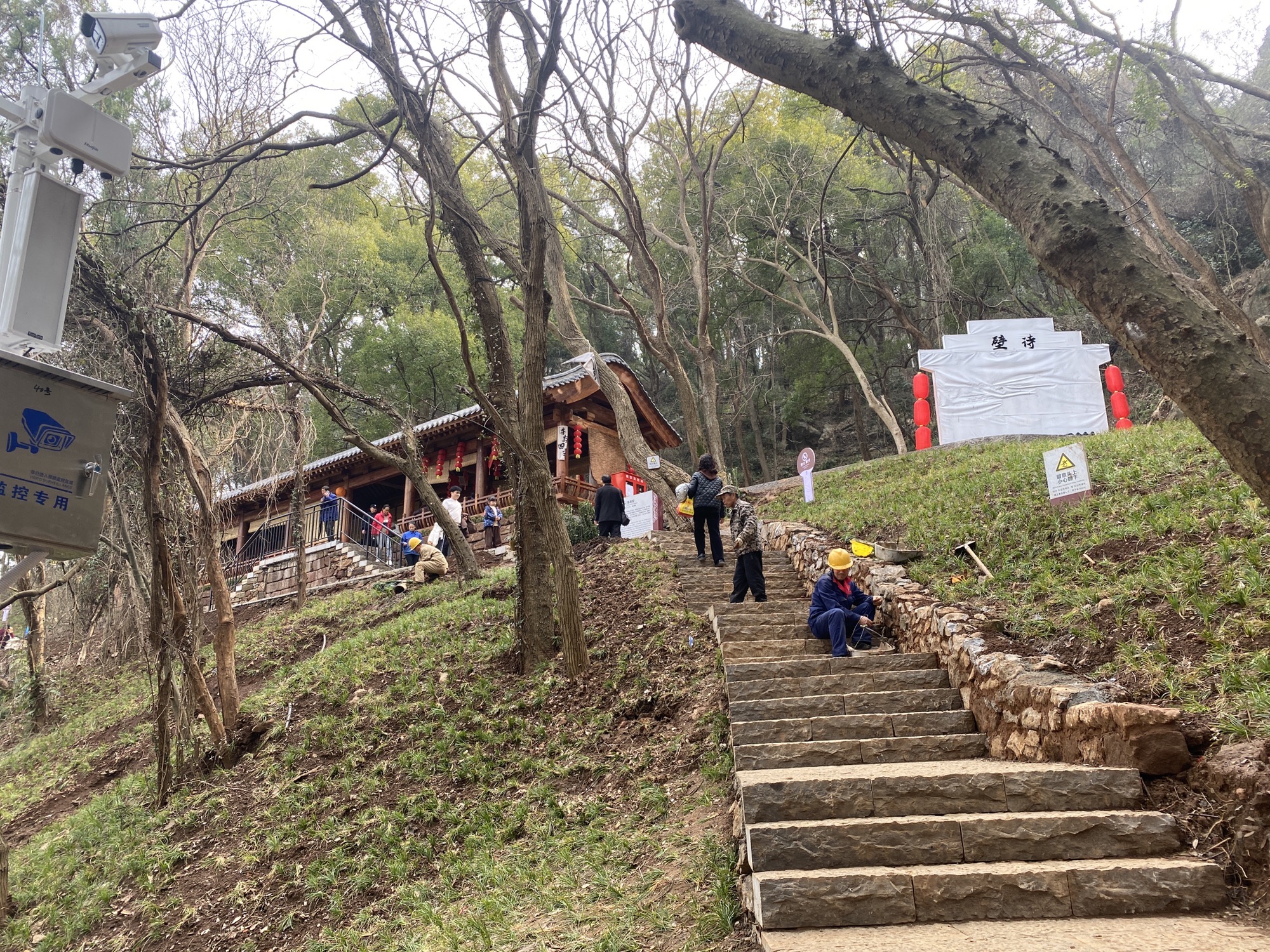 西塞山风景区旅行图片 2