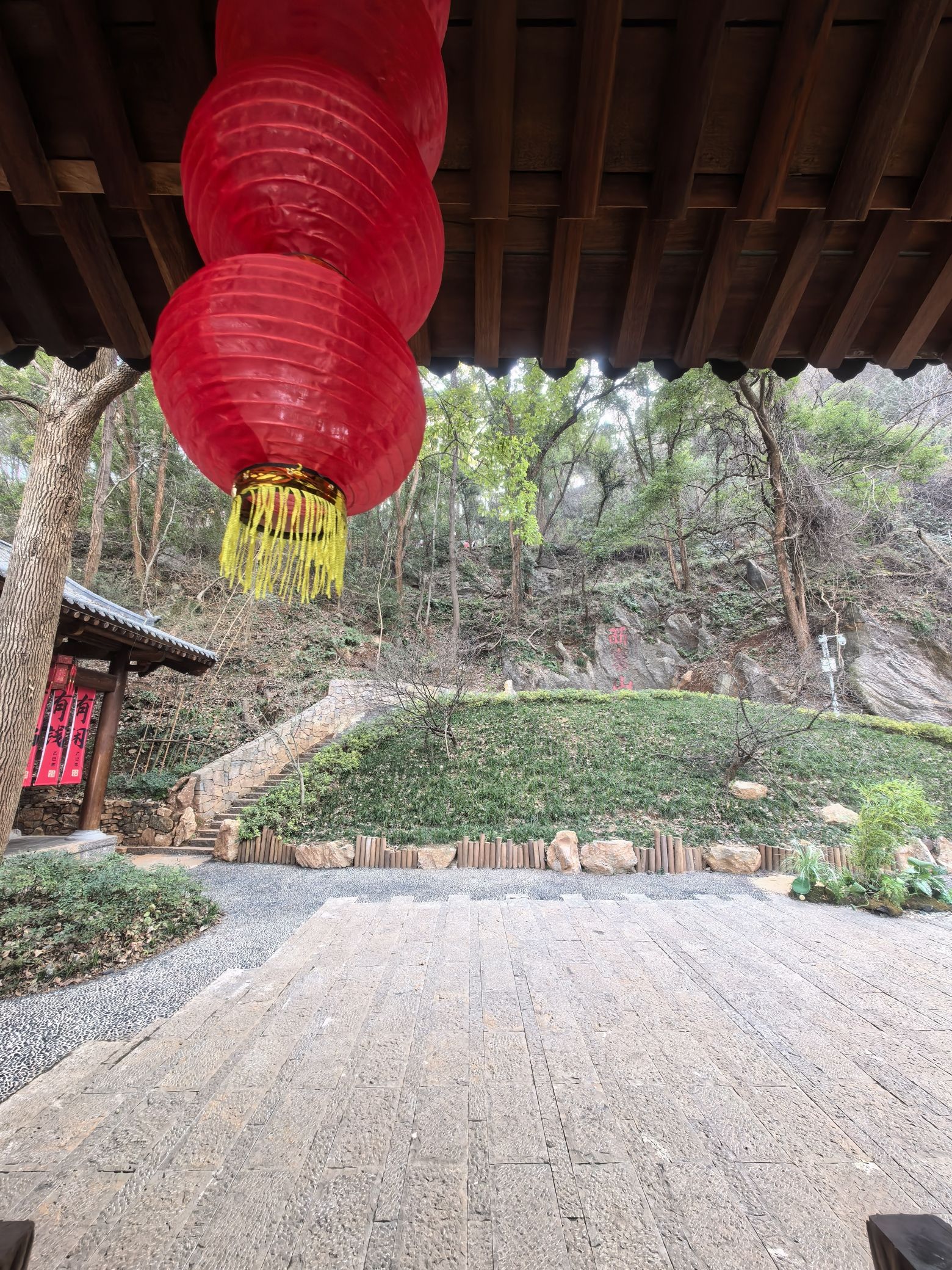 西塞山风景区旅行图片 2