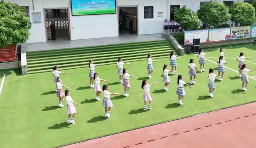 大冶市新街小学