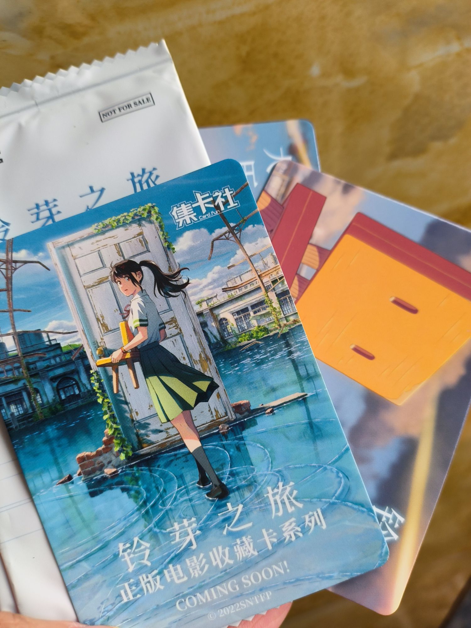 磁湖梦电影城(大金新百店)