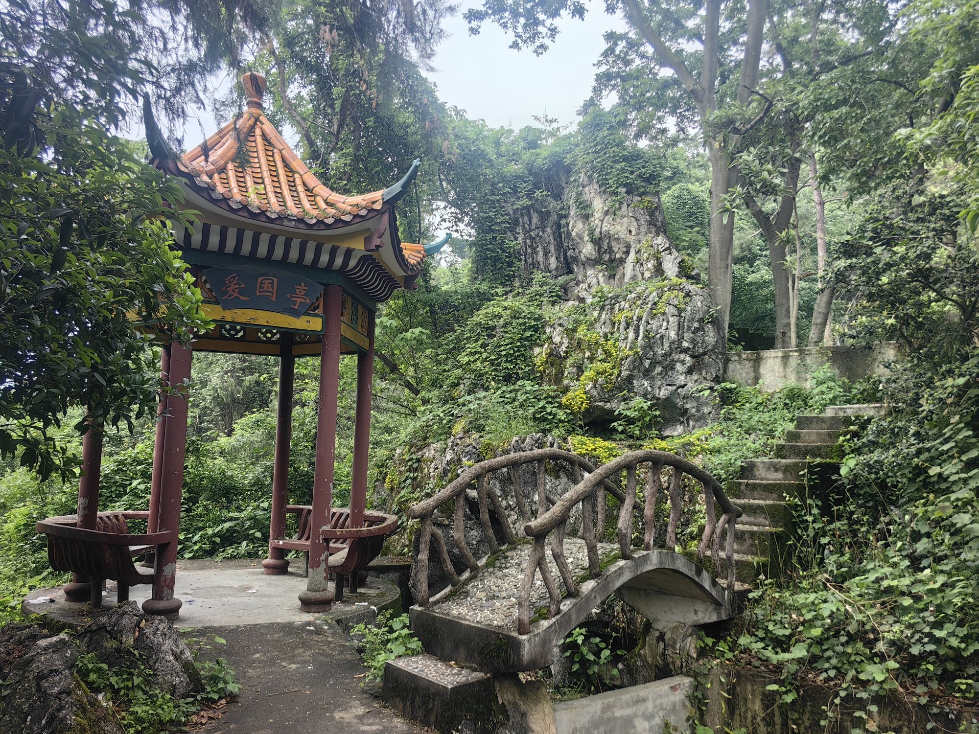 凤池山森林公园