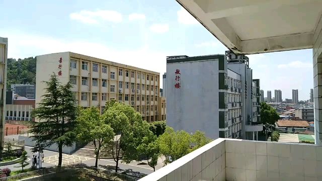 青龙山高级中学