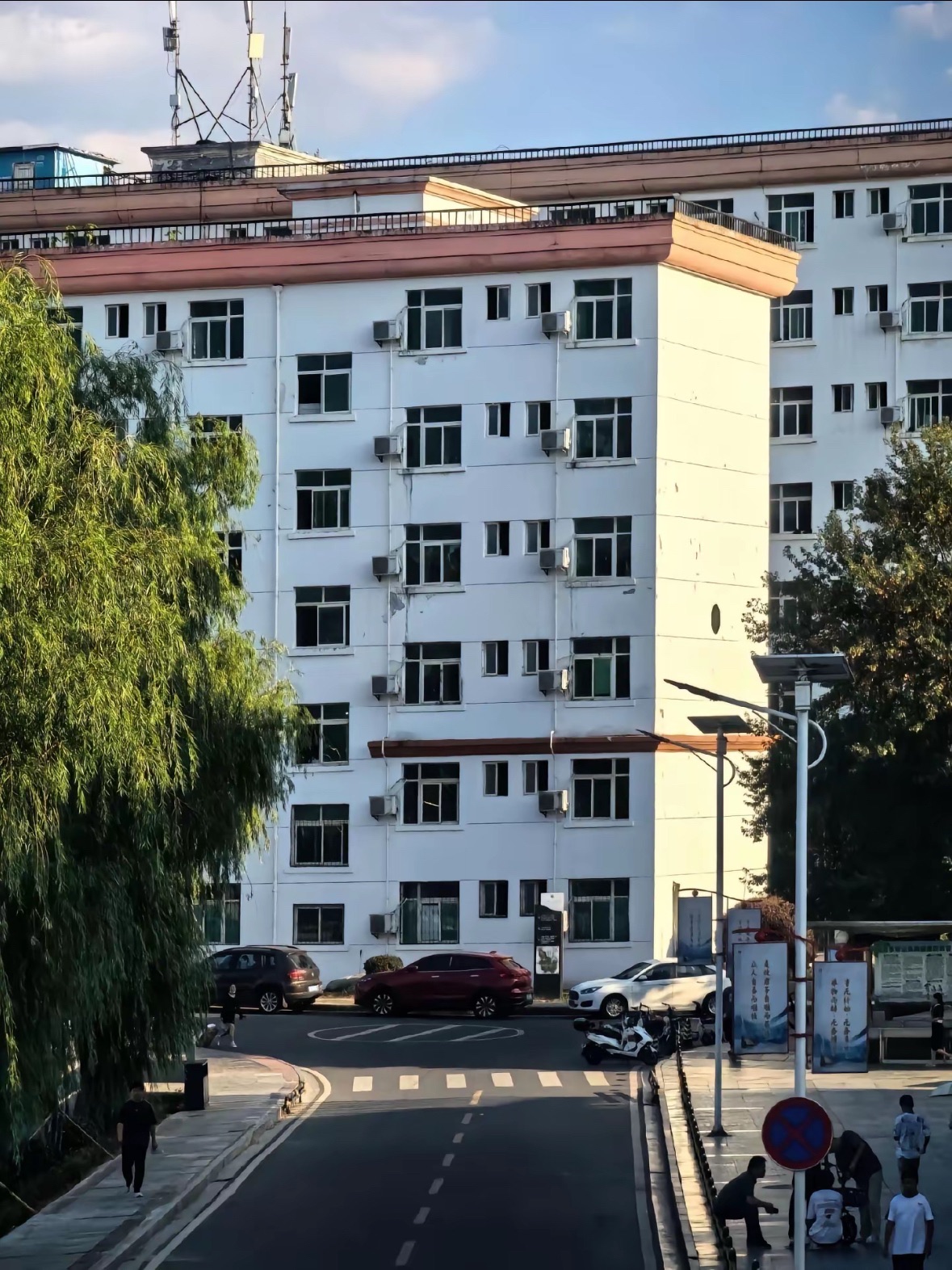 咸宁财税会计学校