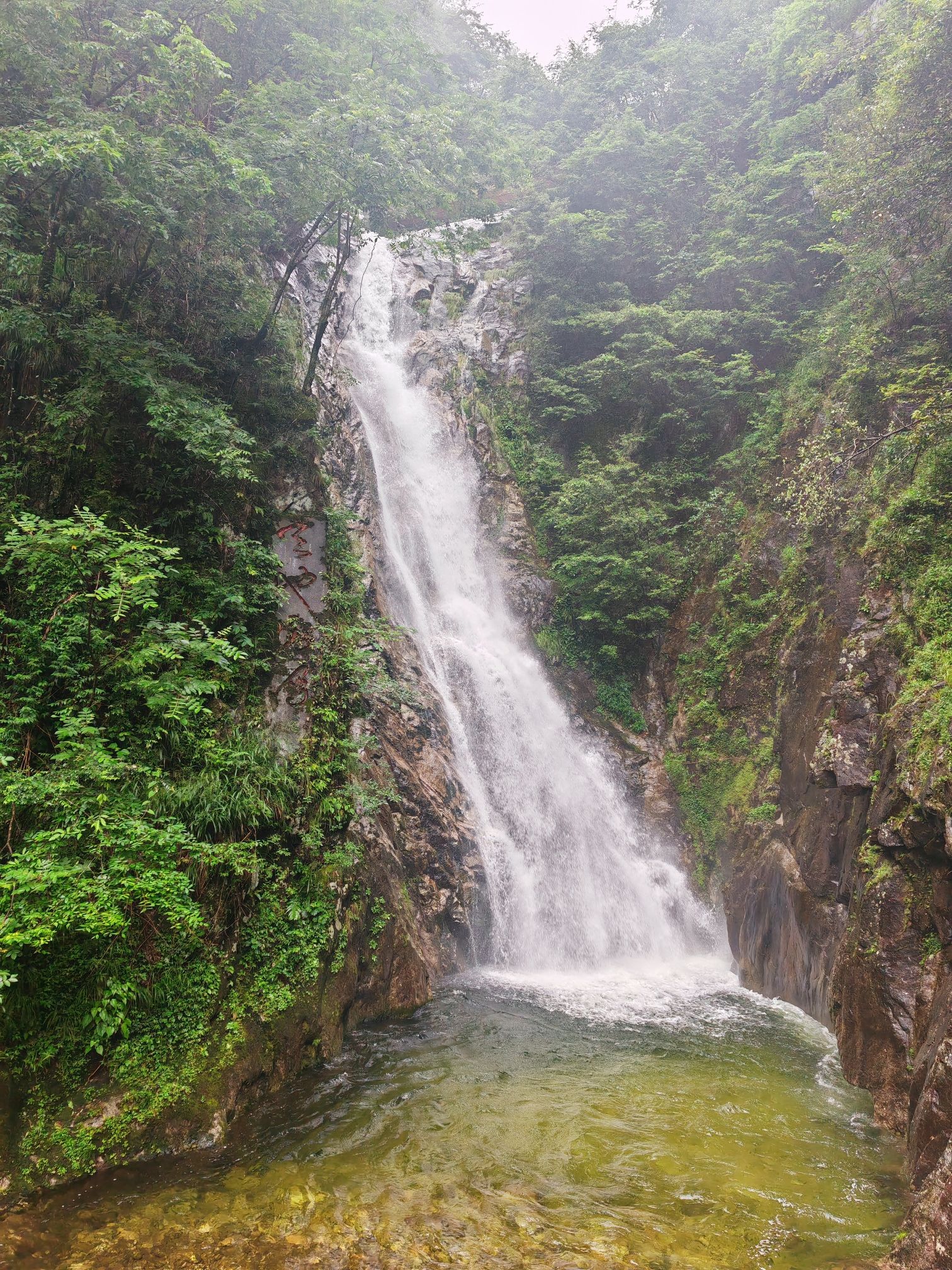石龙峡