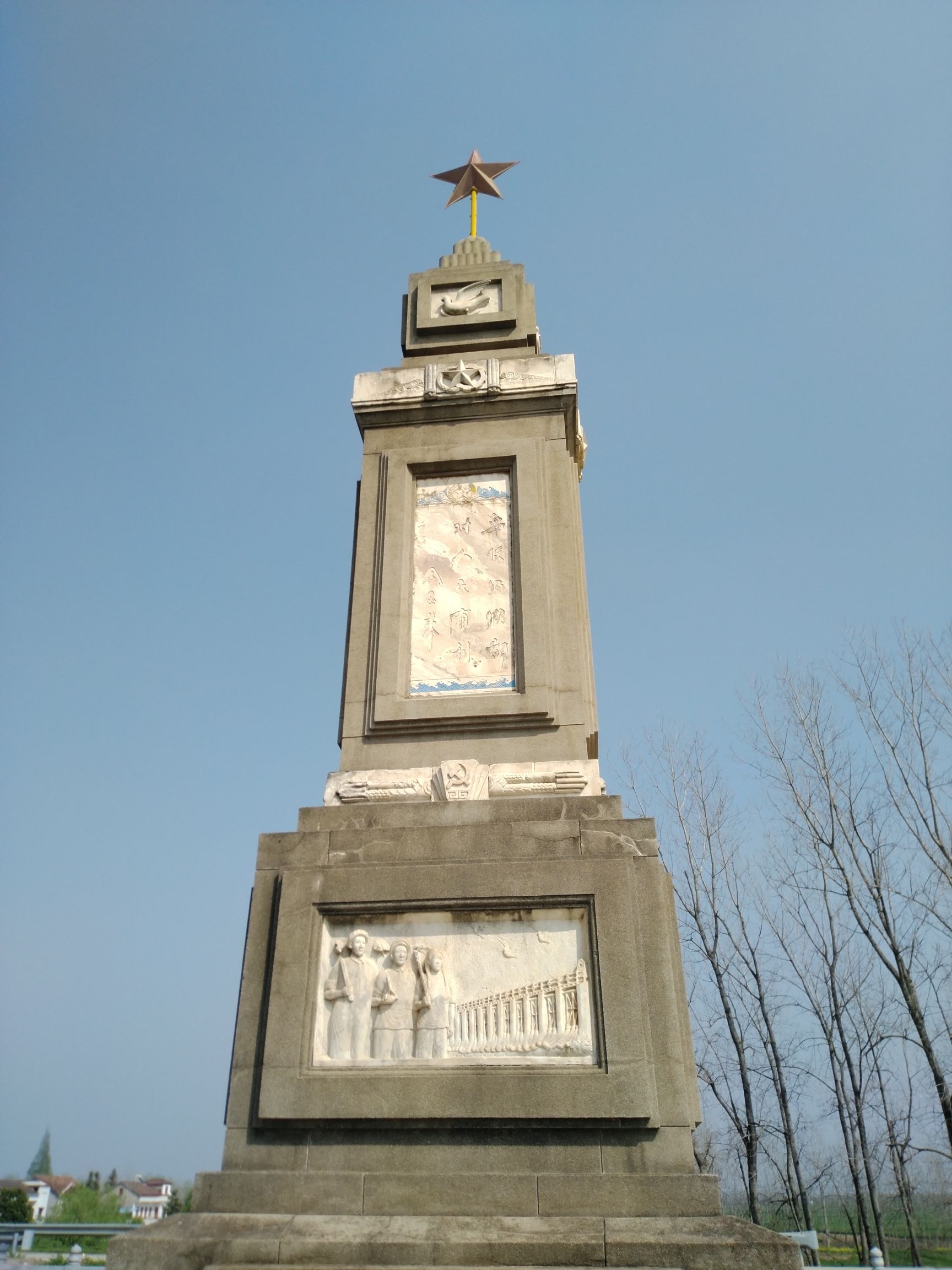 北闸风景区旅行图片 1
