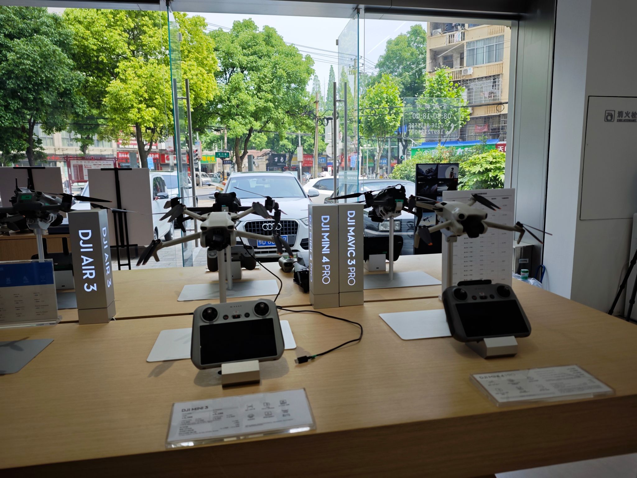 DJI大疆荆州红门路授权体验专区(红景嘉园B区店)