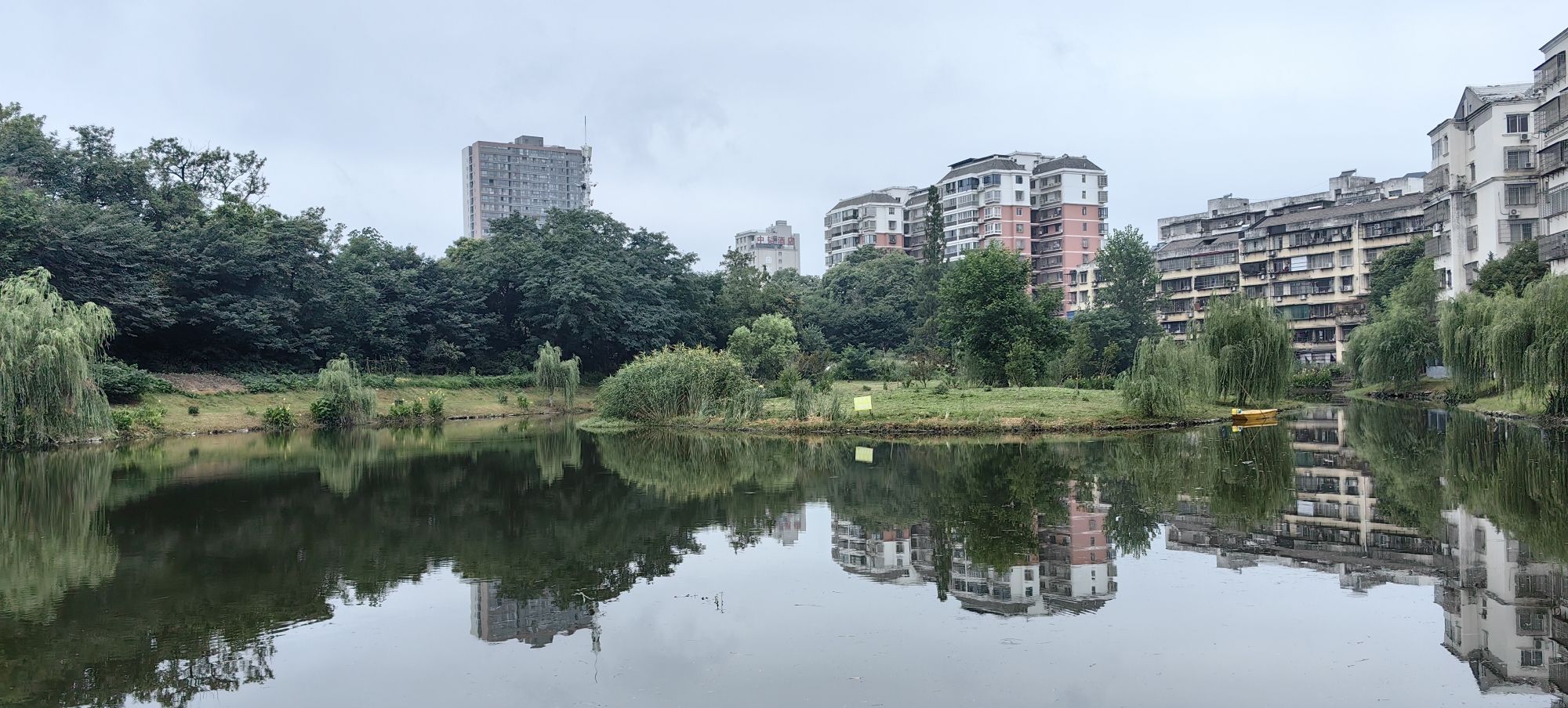 太师渊公园