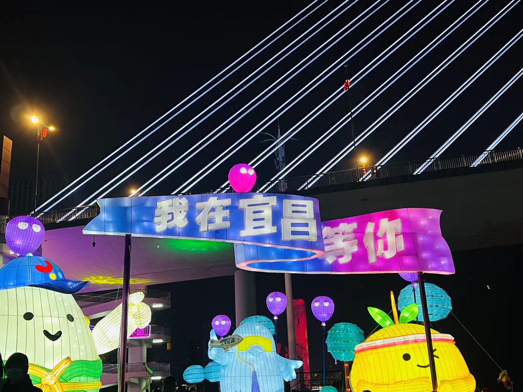 宜昌世界和平公园旅行图片 1