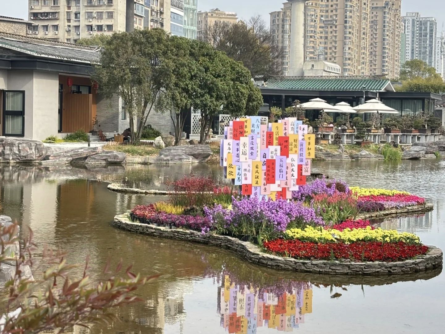 滨江公园