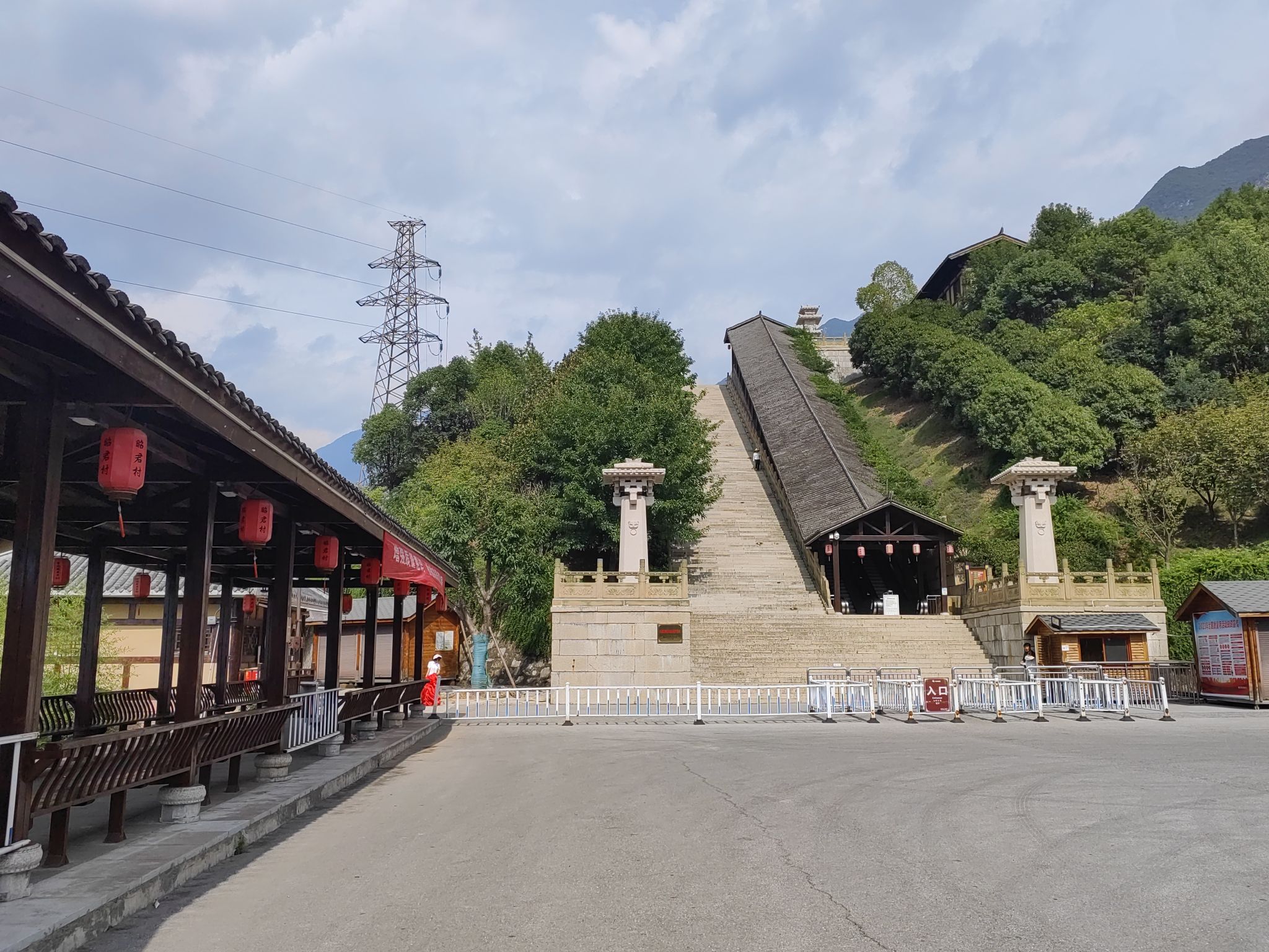 昭君村旅行图片 2