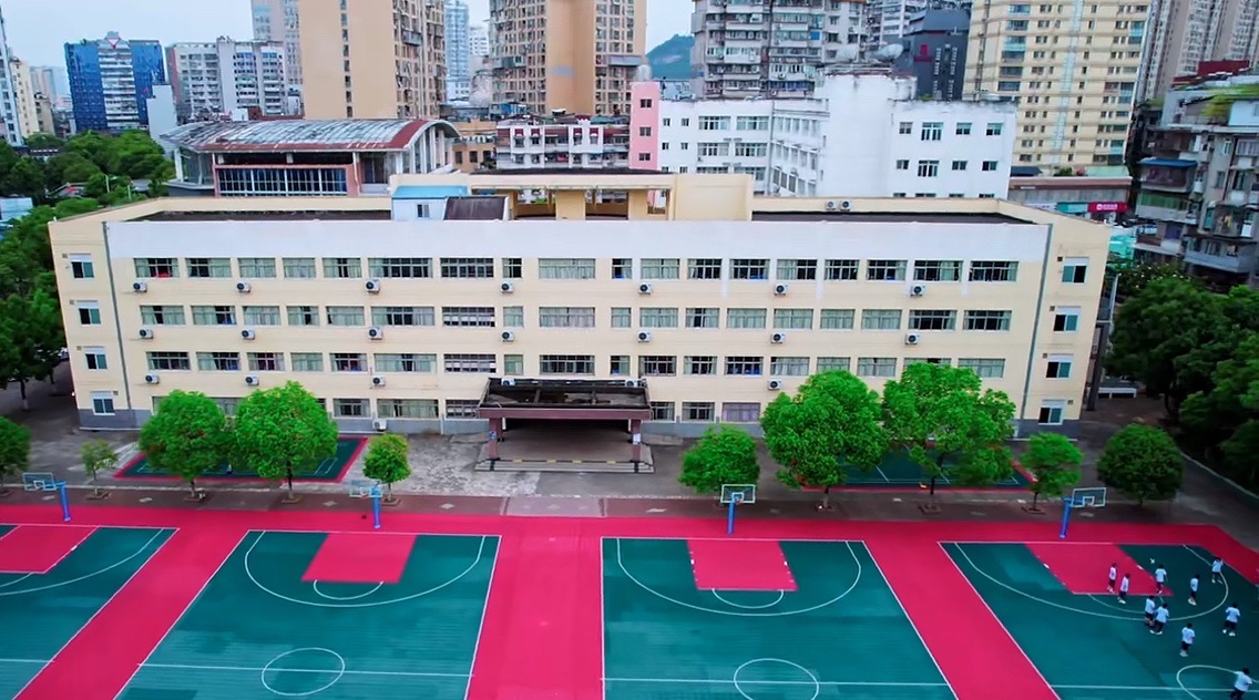 宜昌市第五中学教育联合体(四新路校区)