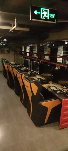 天丰网咖(东郡店)