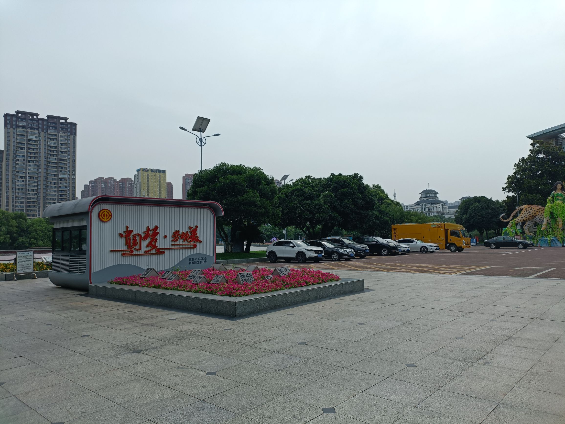 五一广场旅行图片 2