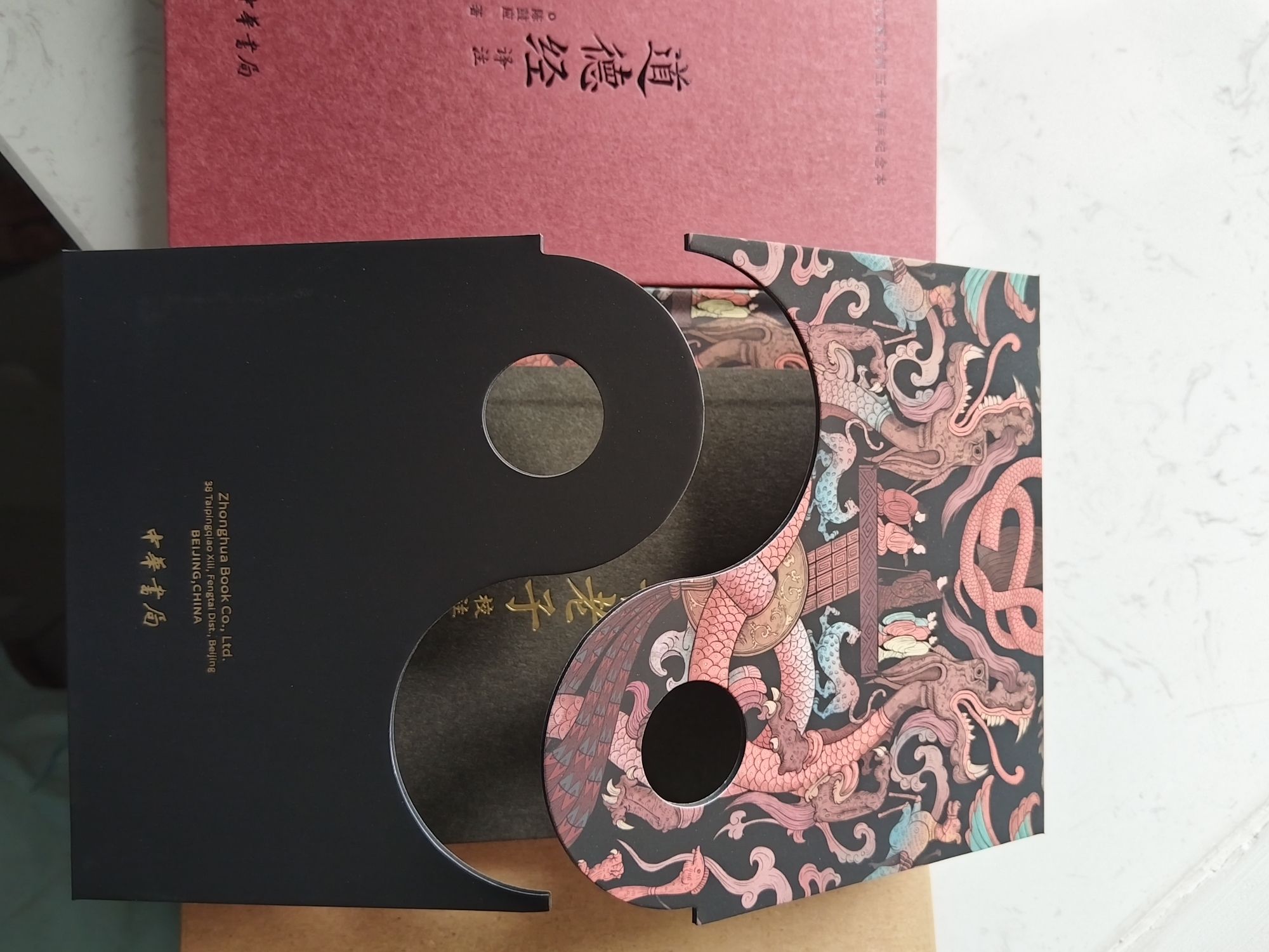 五一广场旅行图片 1