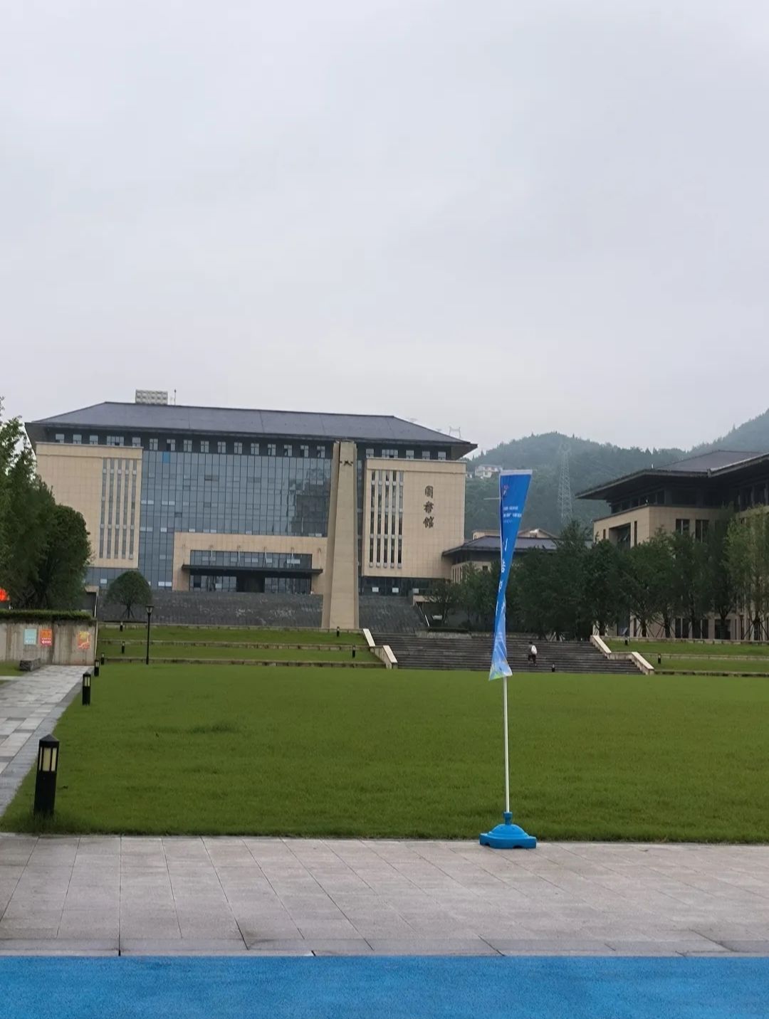 恩施职业技术学院