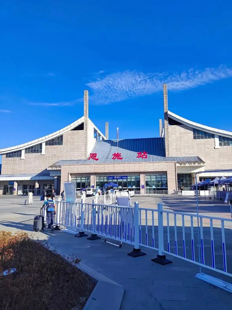 恩施站停车场