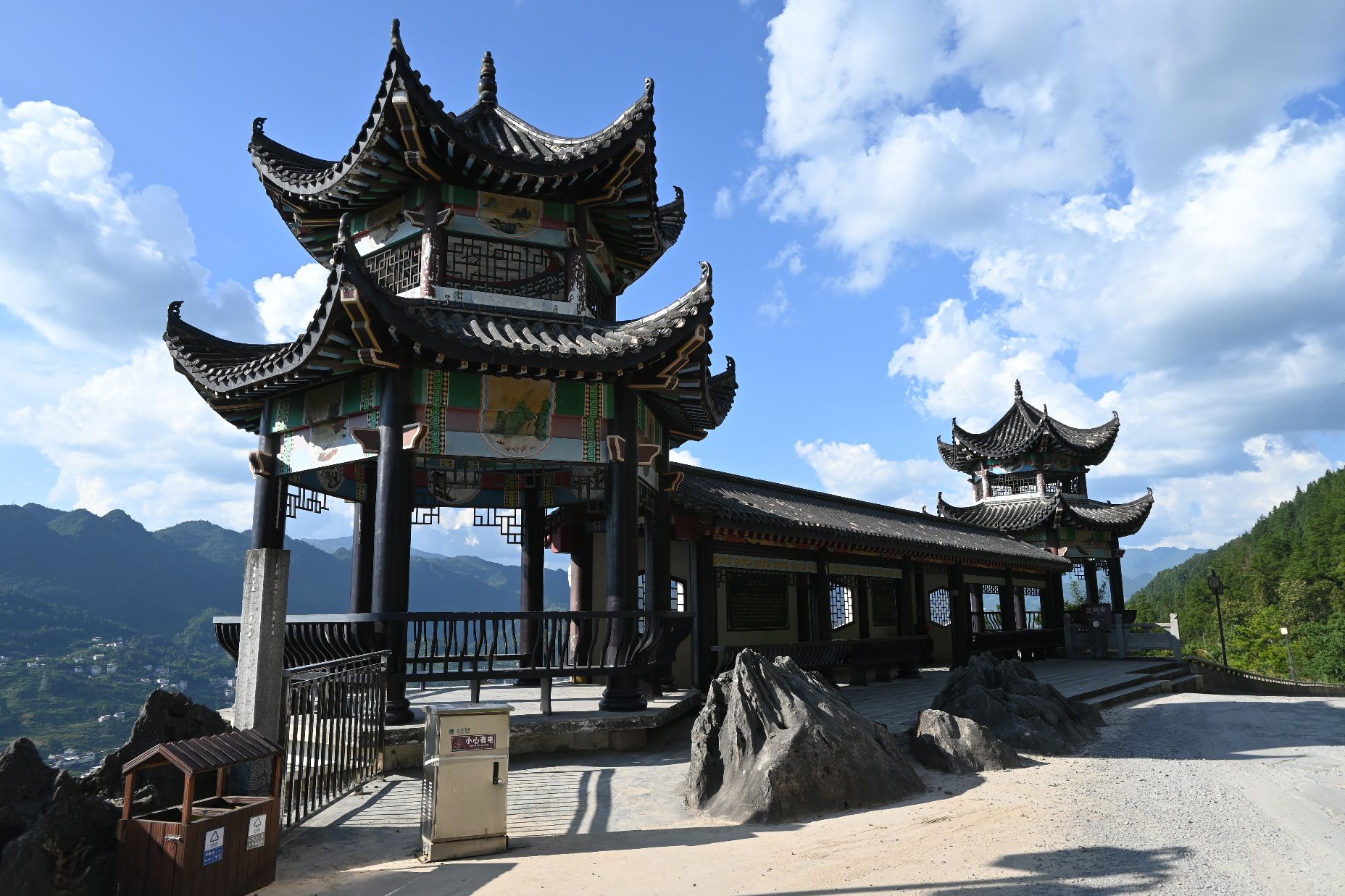 八峰森林公园旅行图片 1