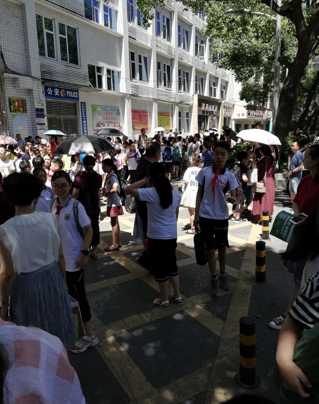 十堰市实验中学