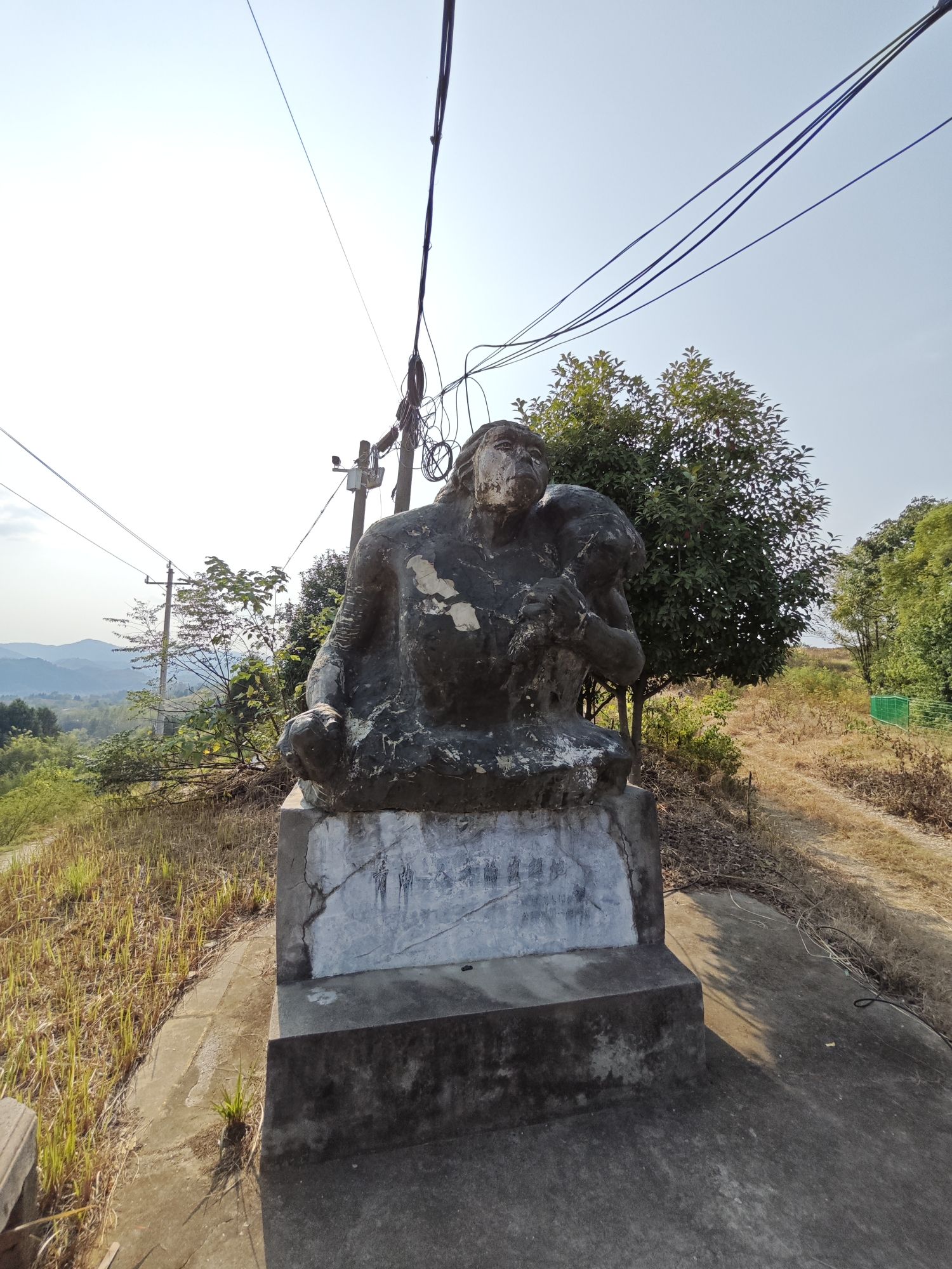 郧县人遗址旅行图片