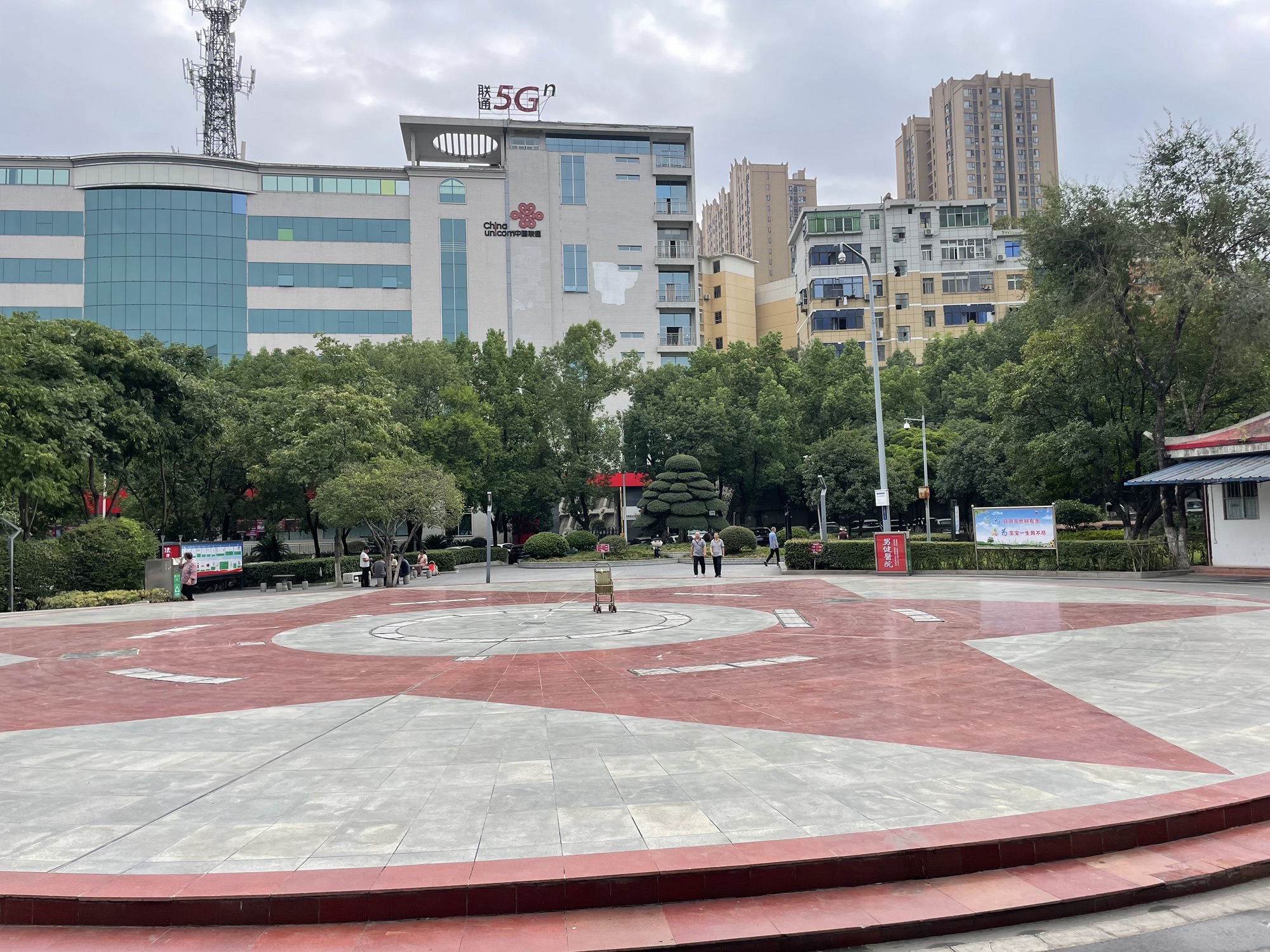 源园公园旅行图片 3