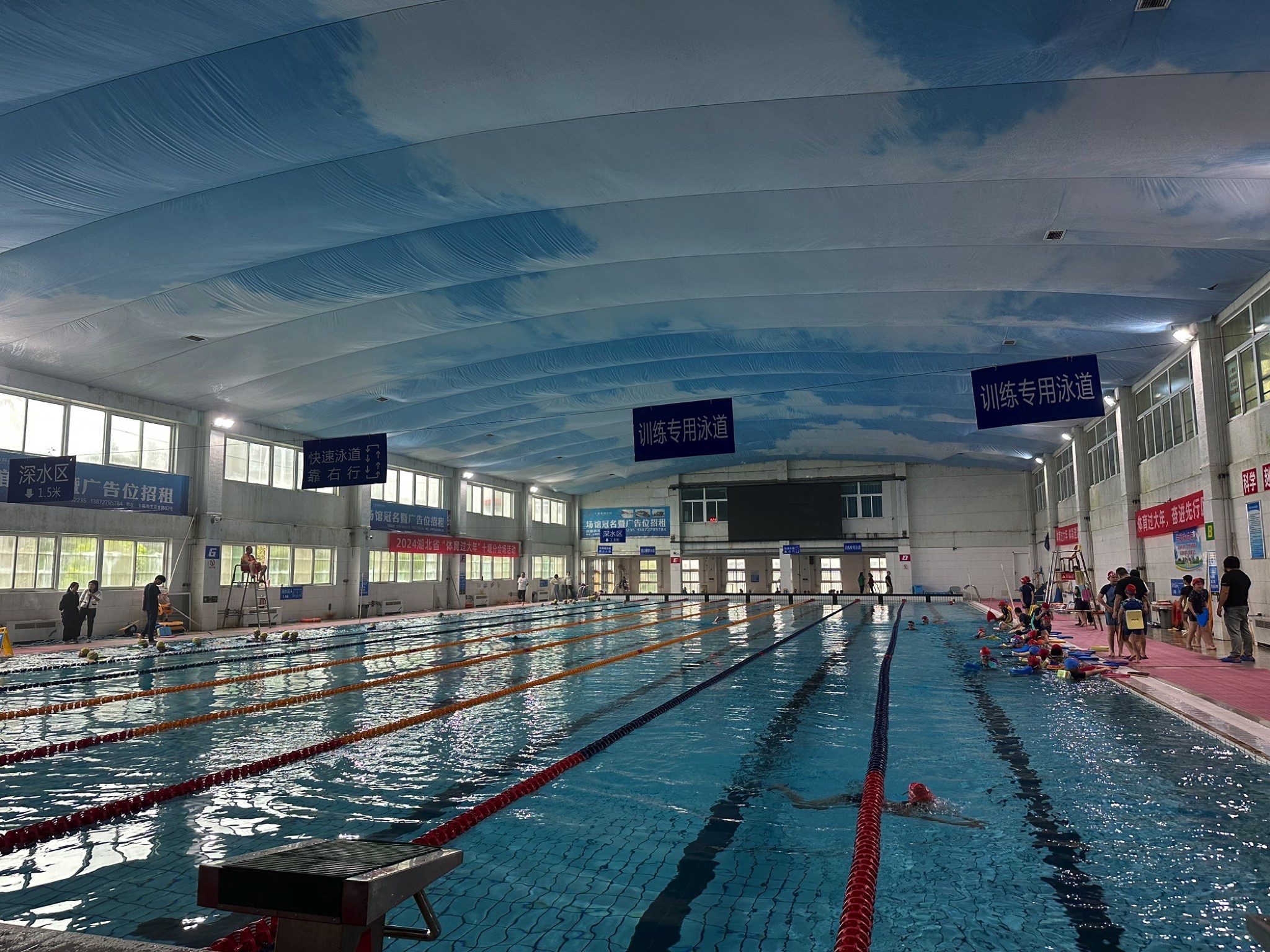 十堰游泳馆