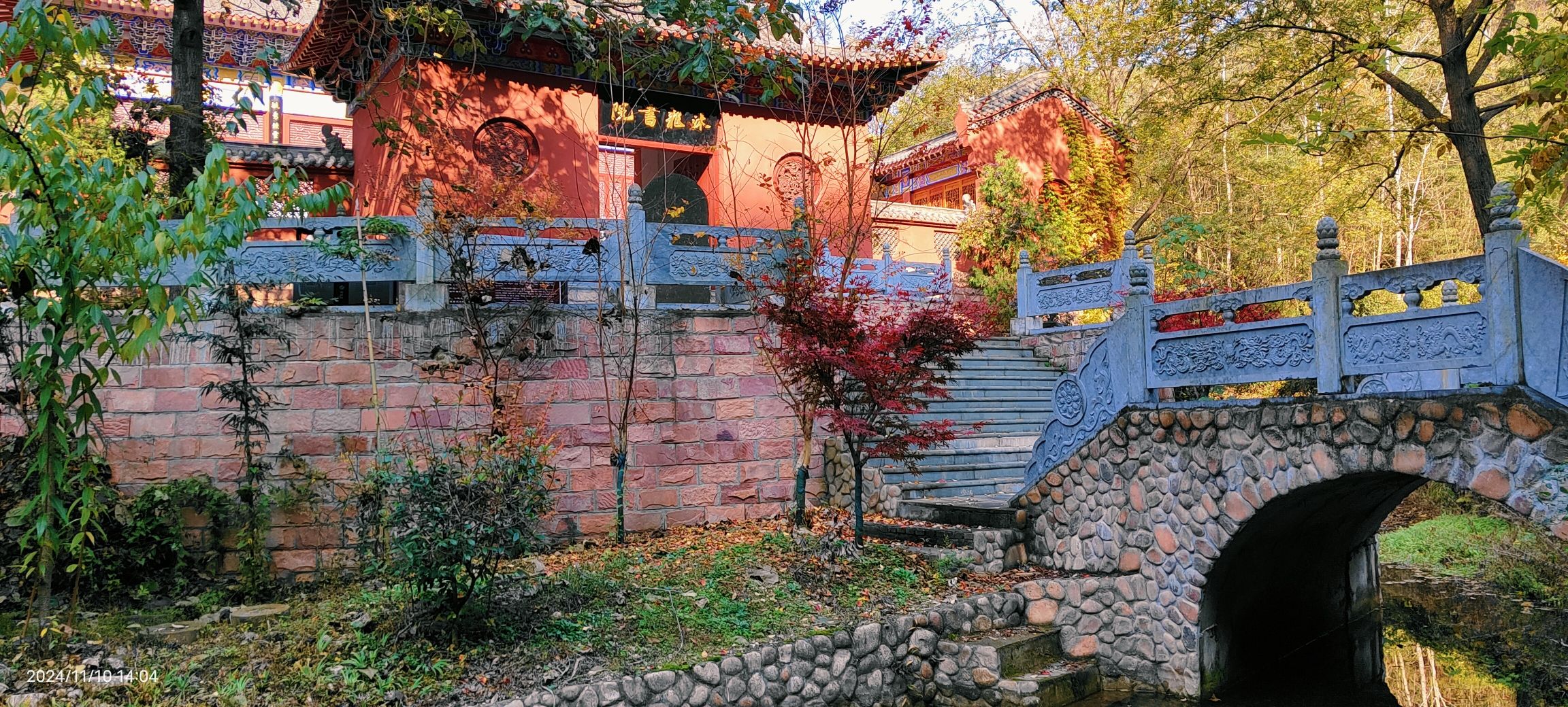 虎啸滩风景区旅行图片 2