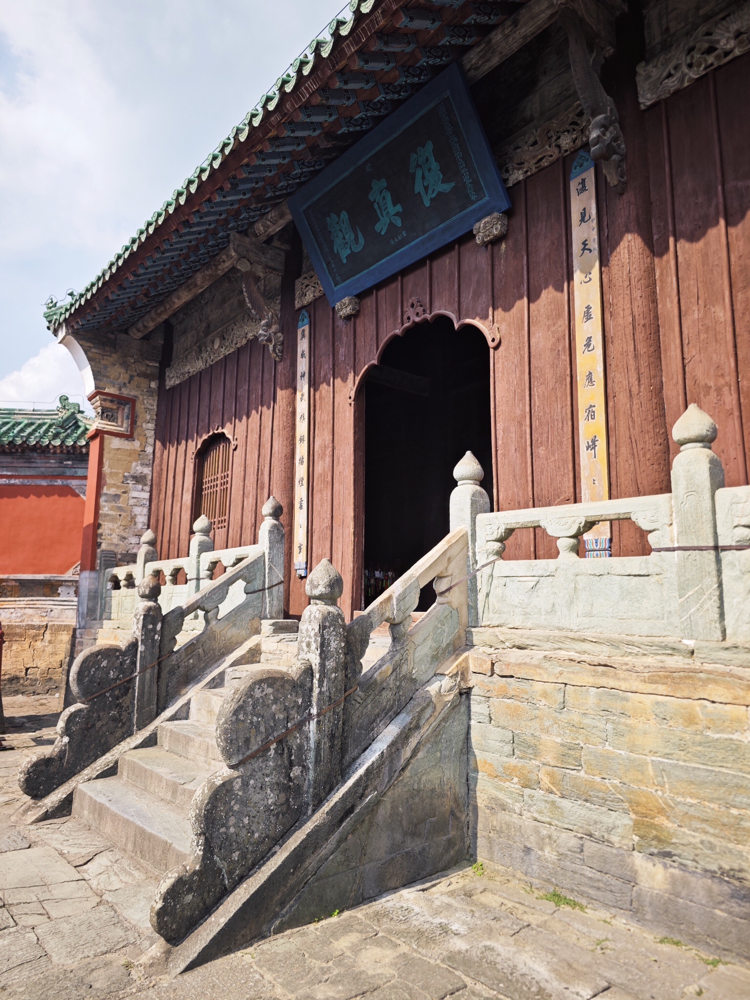 武当山风景区-复真观实景照片