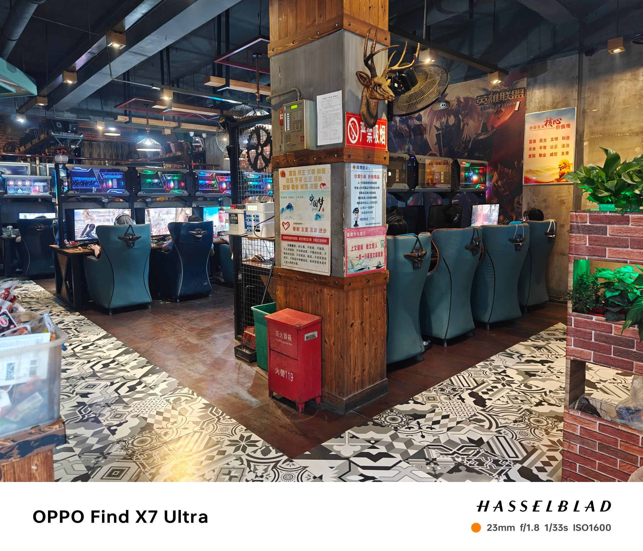 博文网吧(玉虚路店)