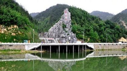 天河景区