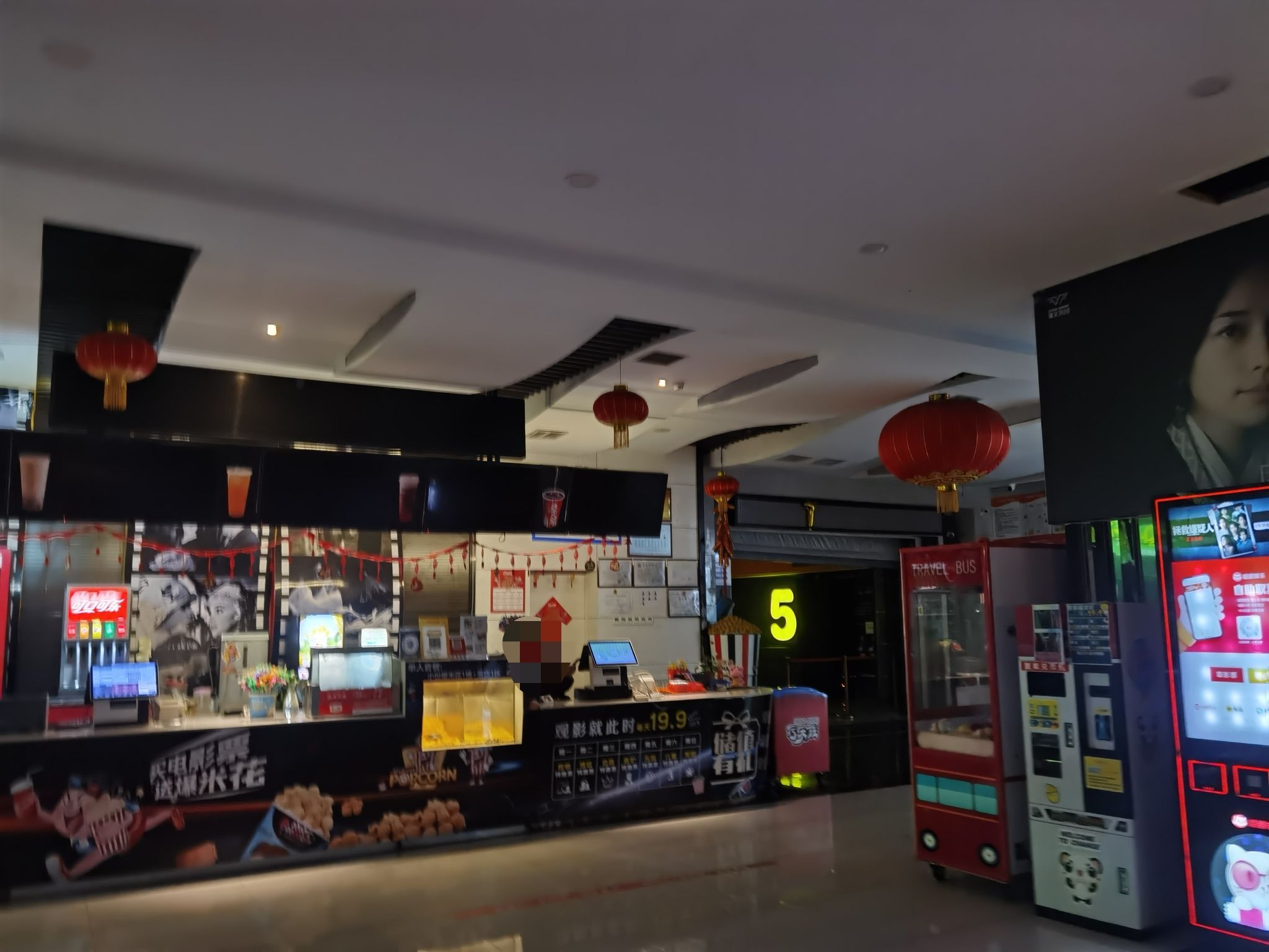 银河国际影城(万隆广场店)