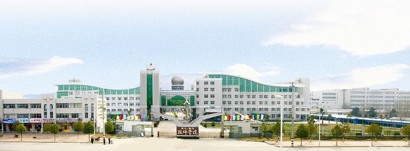 随州市烈山中学