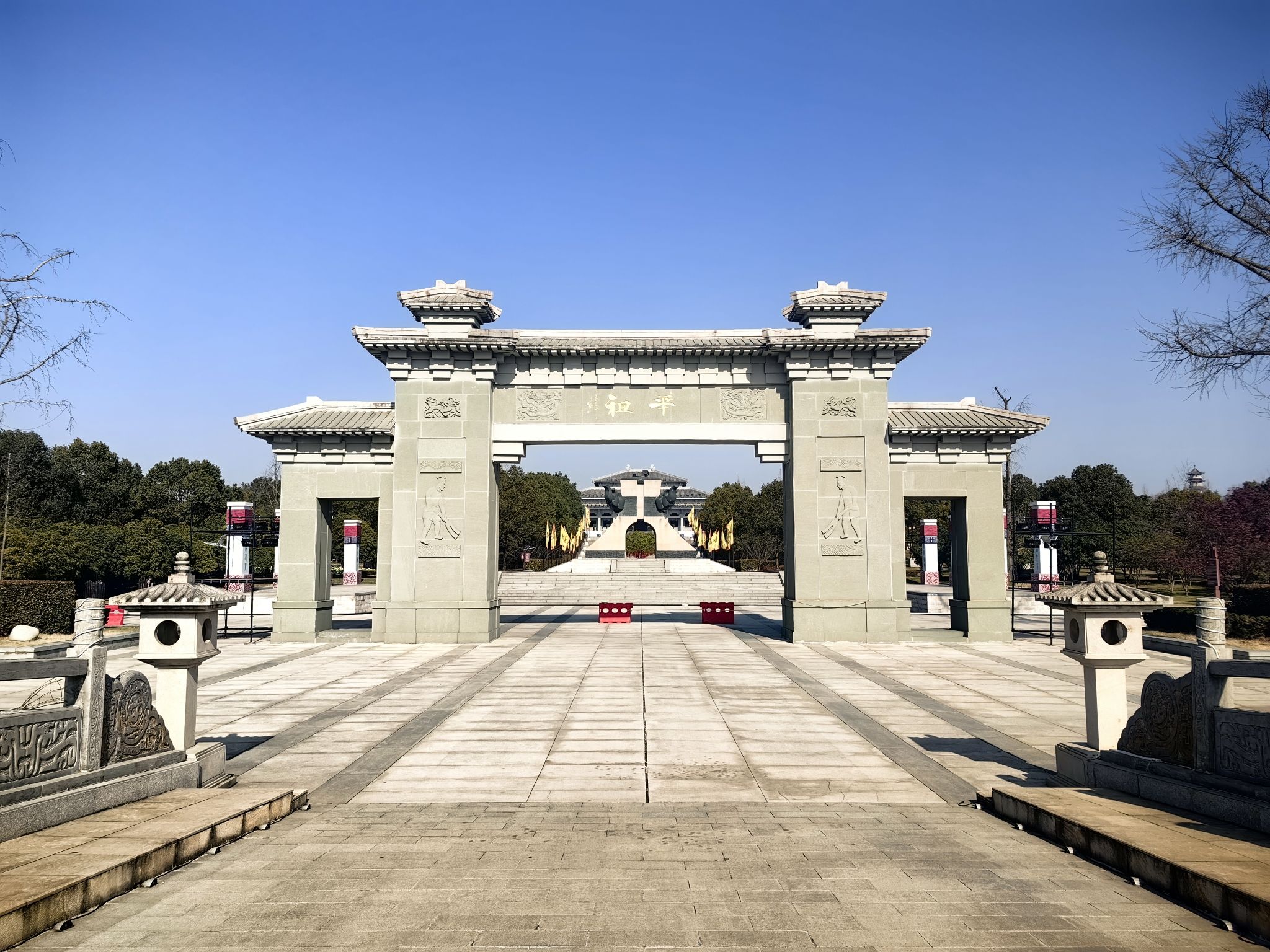 随州炎帝故里风景名胜区