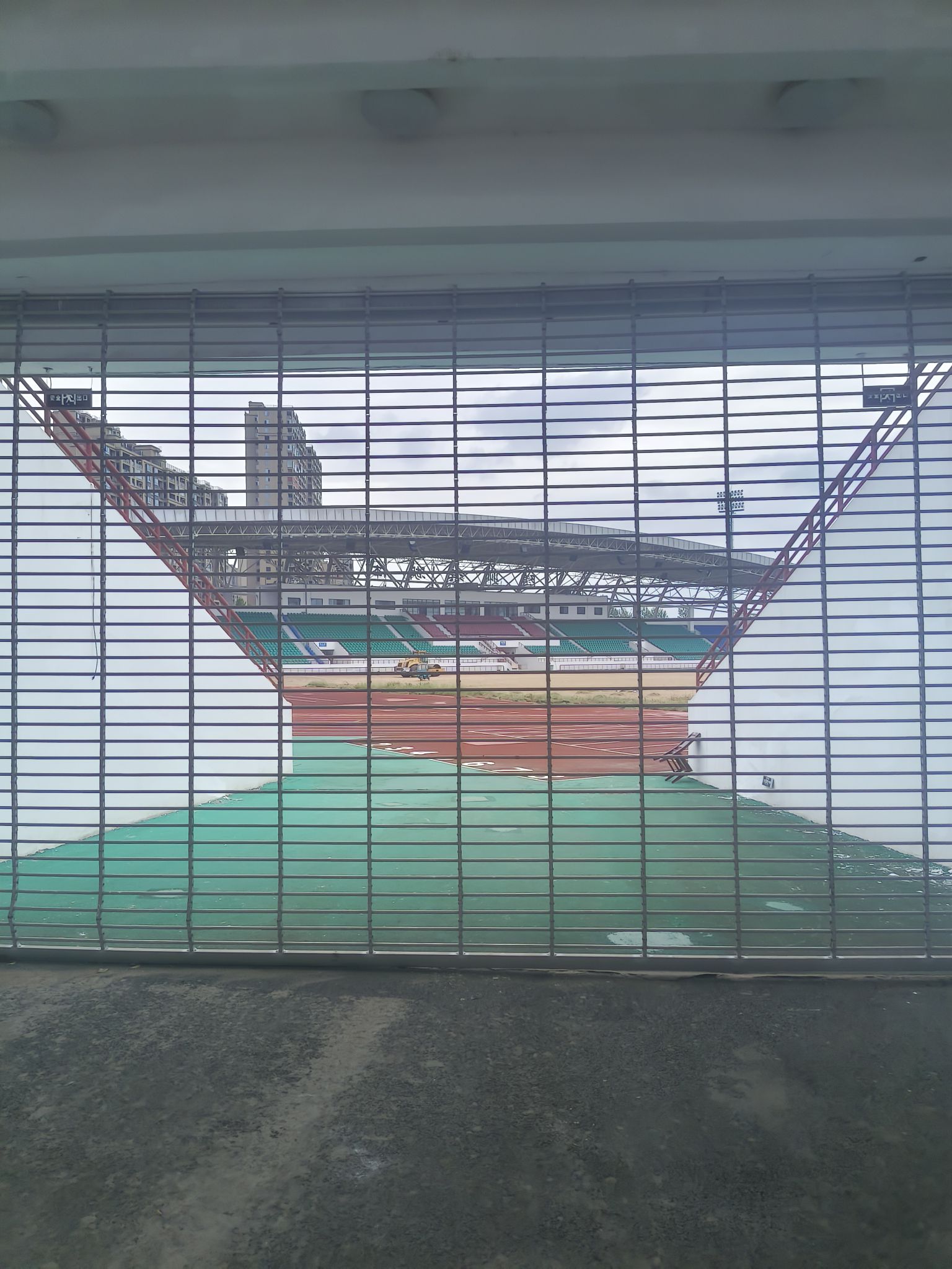 滨湖体育公园