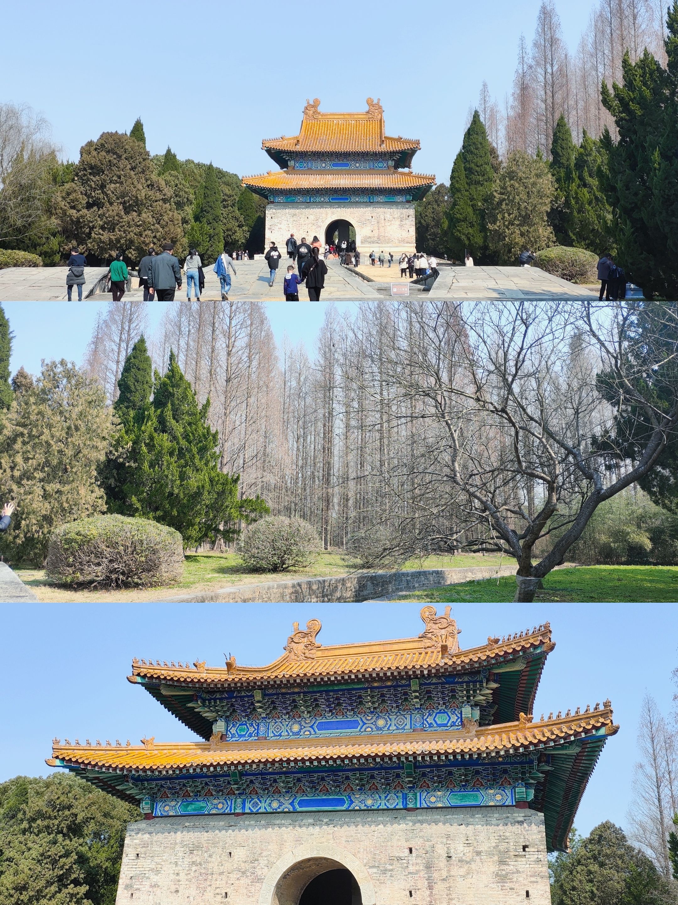 明显陵文化旅游景区旅行图片 2