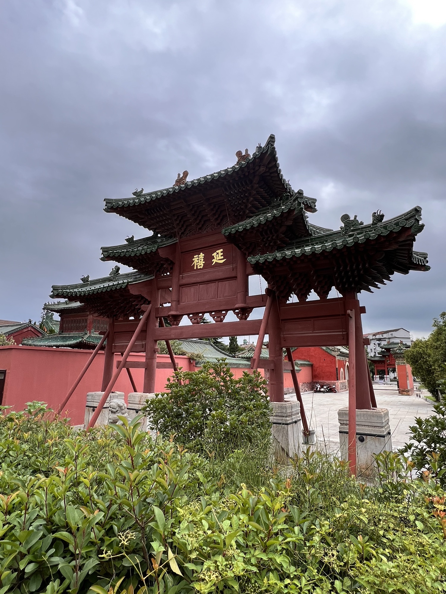 元佑宫旅行图片 1