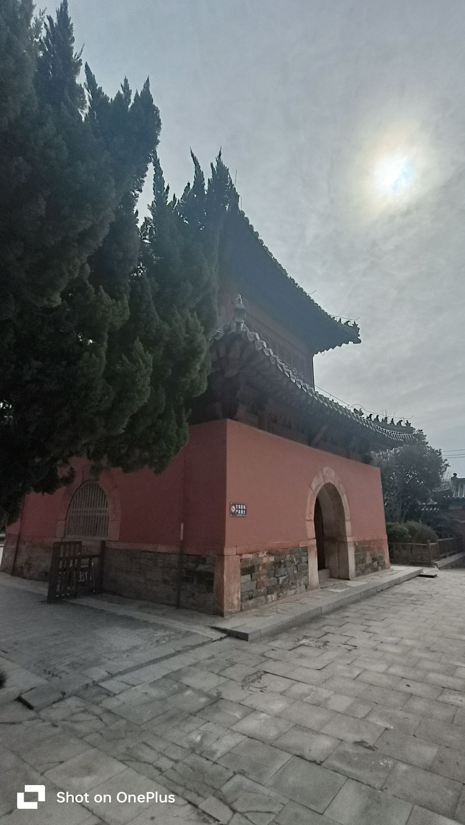 元佑宫旅行图片 2