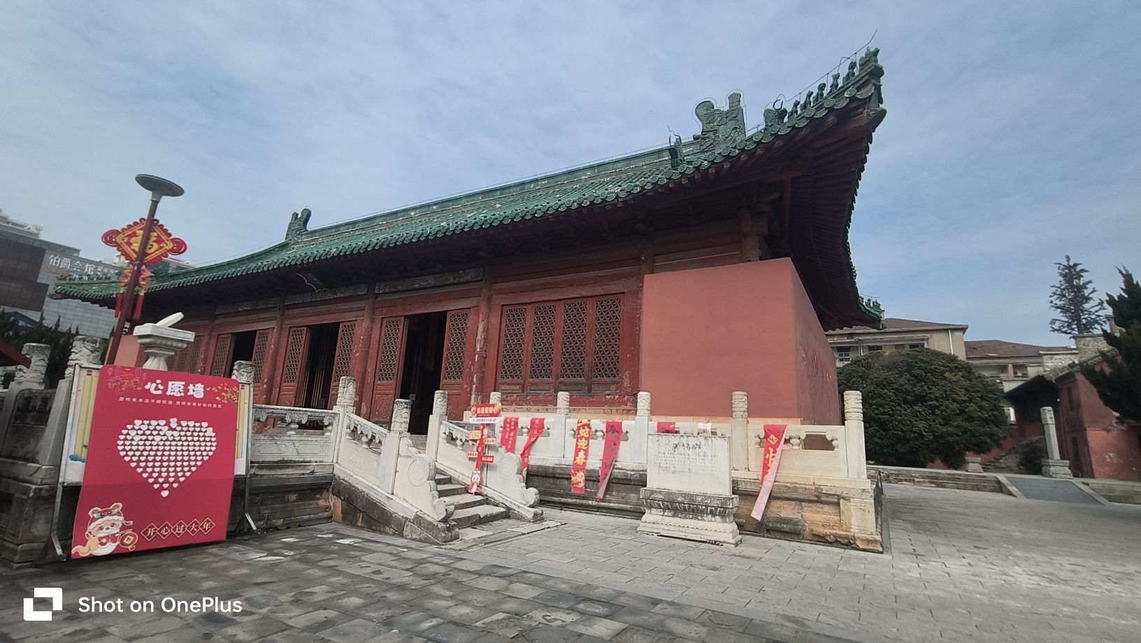 元佑宫旅行图片 3